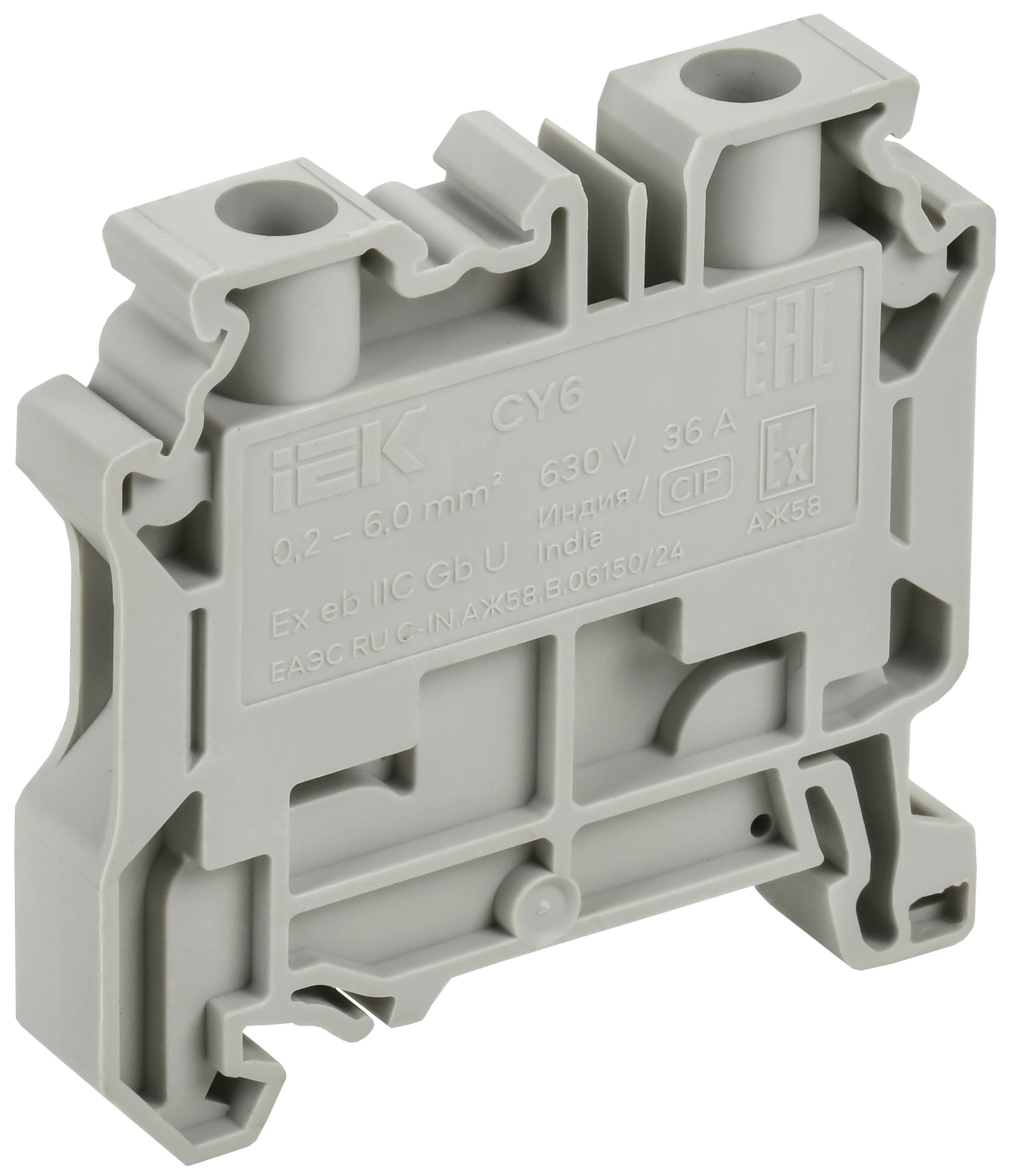 ARMAFIX Разделитель PPCY2.5/10BU для колодок клеммных CY2.5-CY10 синий IEK — фото
