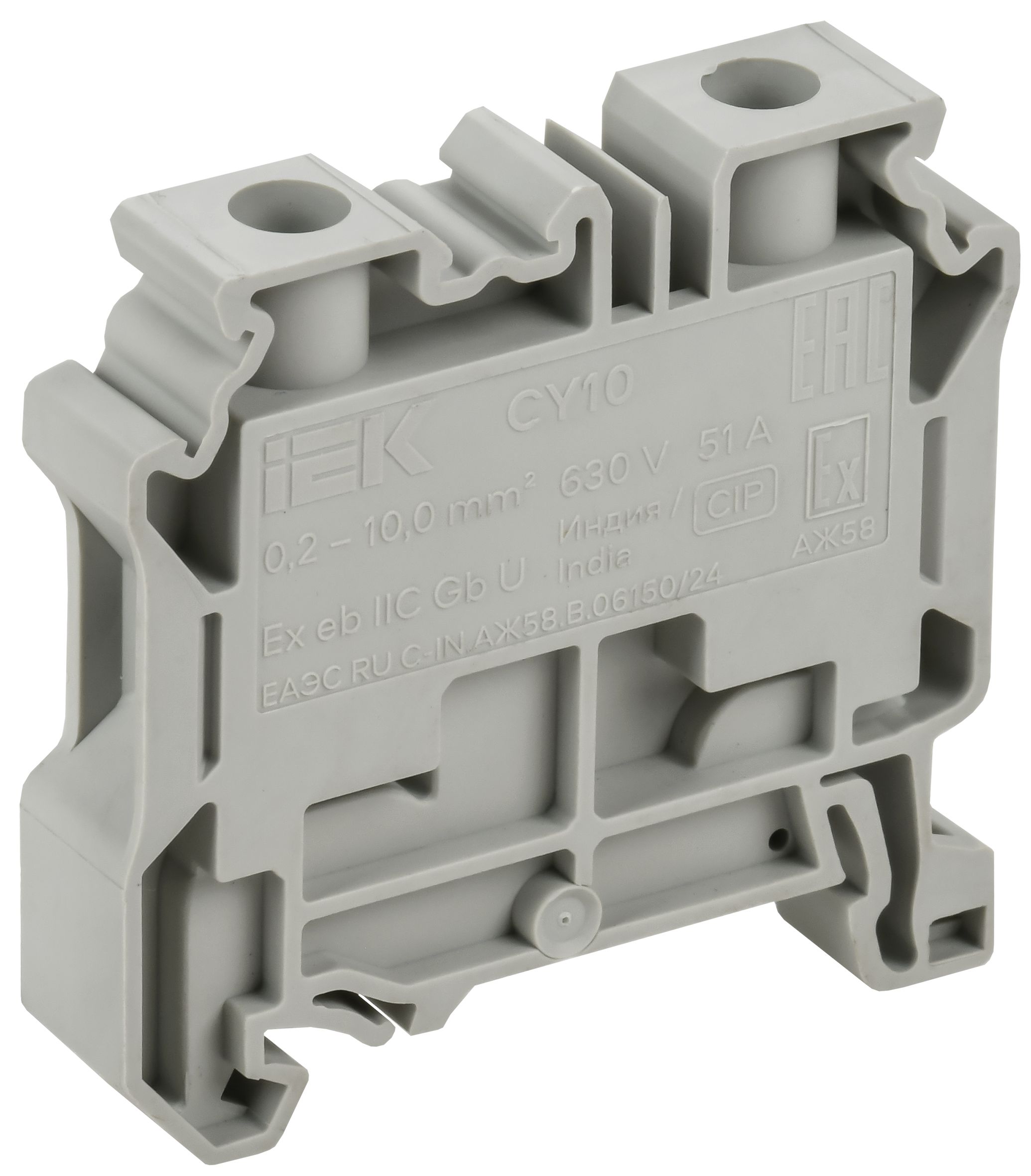 ARMAFIX Заглушка EPCY2.5/10BU для колодок клеммных CY2.5-CY10 синяя IEK — фото