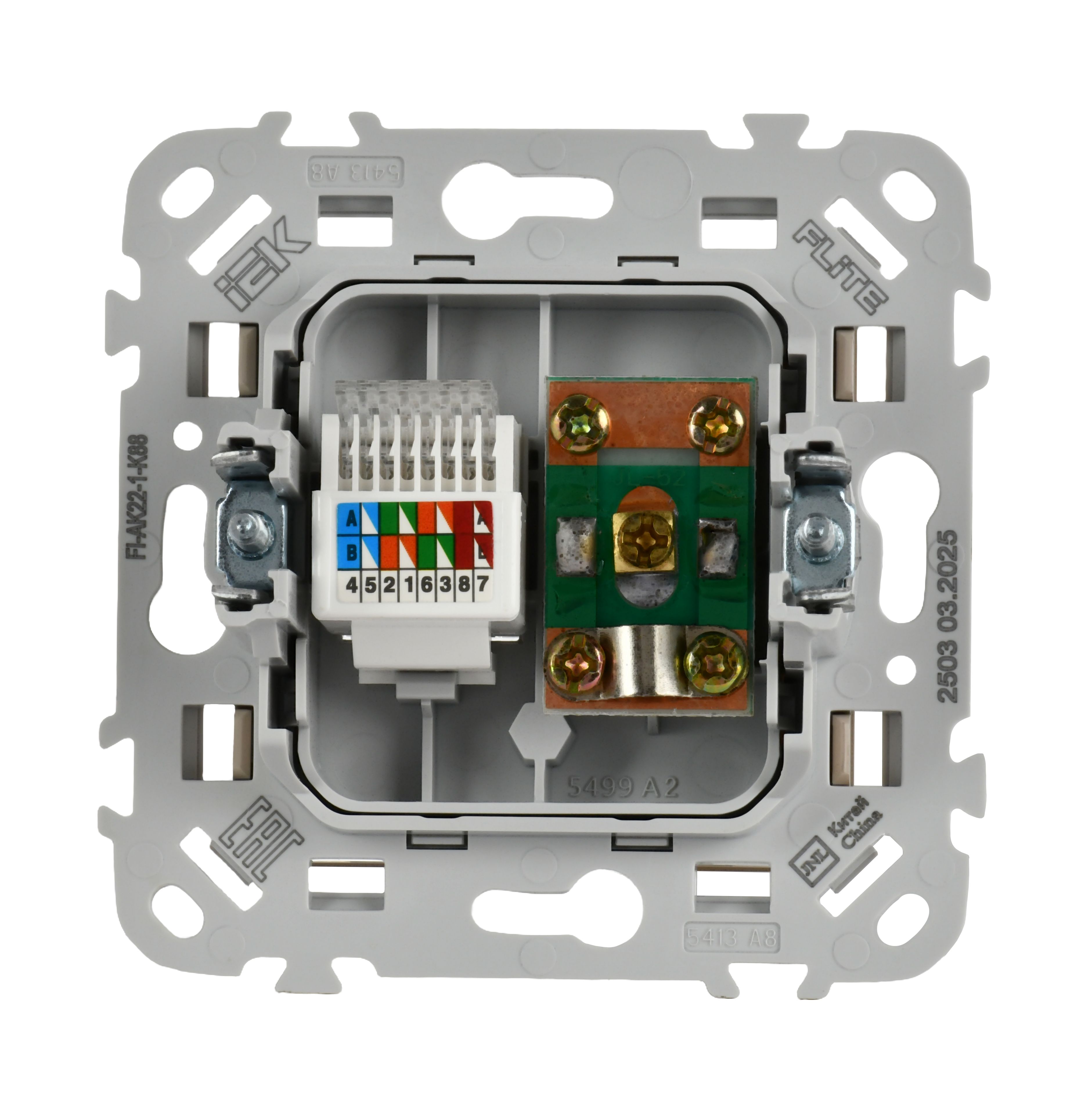 FLITE Розетка 2-местная RJ45/TV категория 5Е UTP РКТВ5е-2-0-ФлЛ льняной IEK — фото