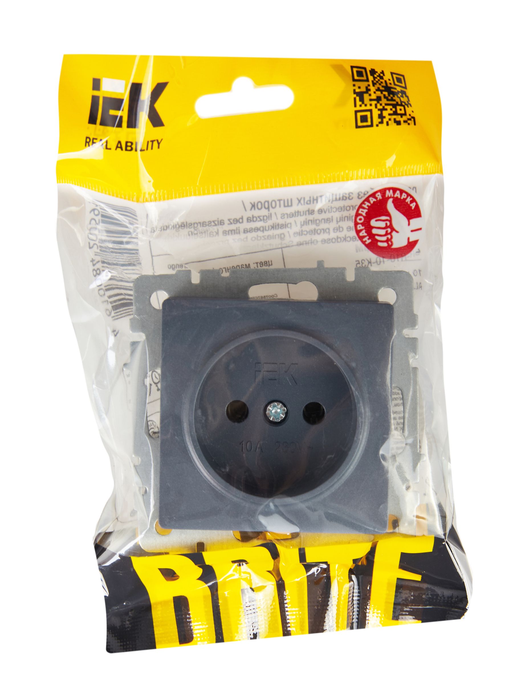 BRITE Розетка 1-местная без заземления без защитных шторок 10А РС10-1-0-БрМ маренго IEK — фото