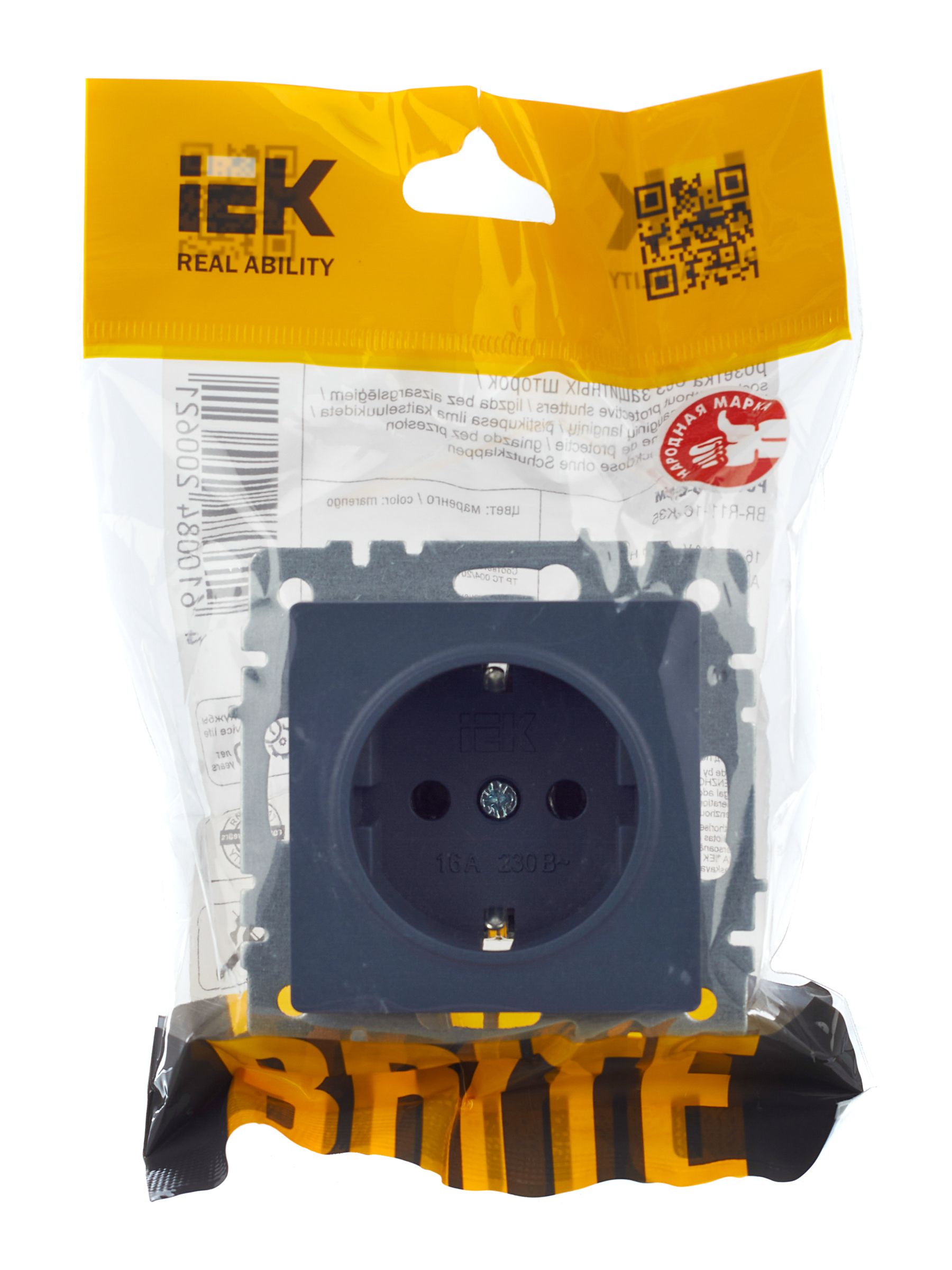 BRITE Розетка 1-местная с заземлением без защитных шторок 16А РС11-1-0-БрМ маренго IEK — фото