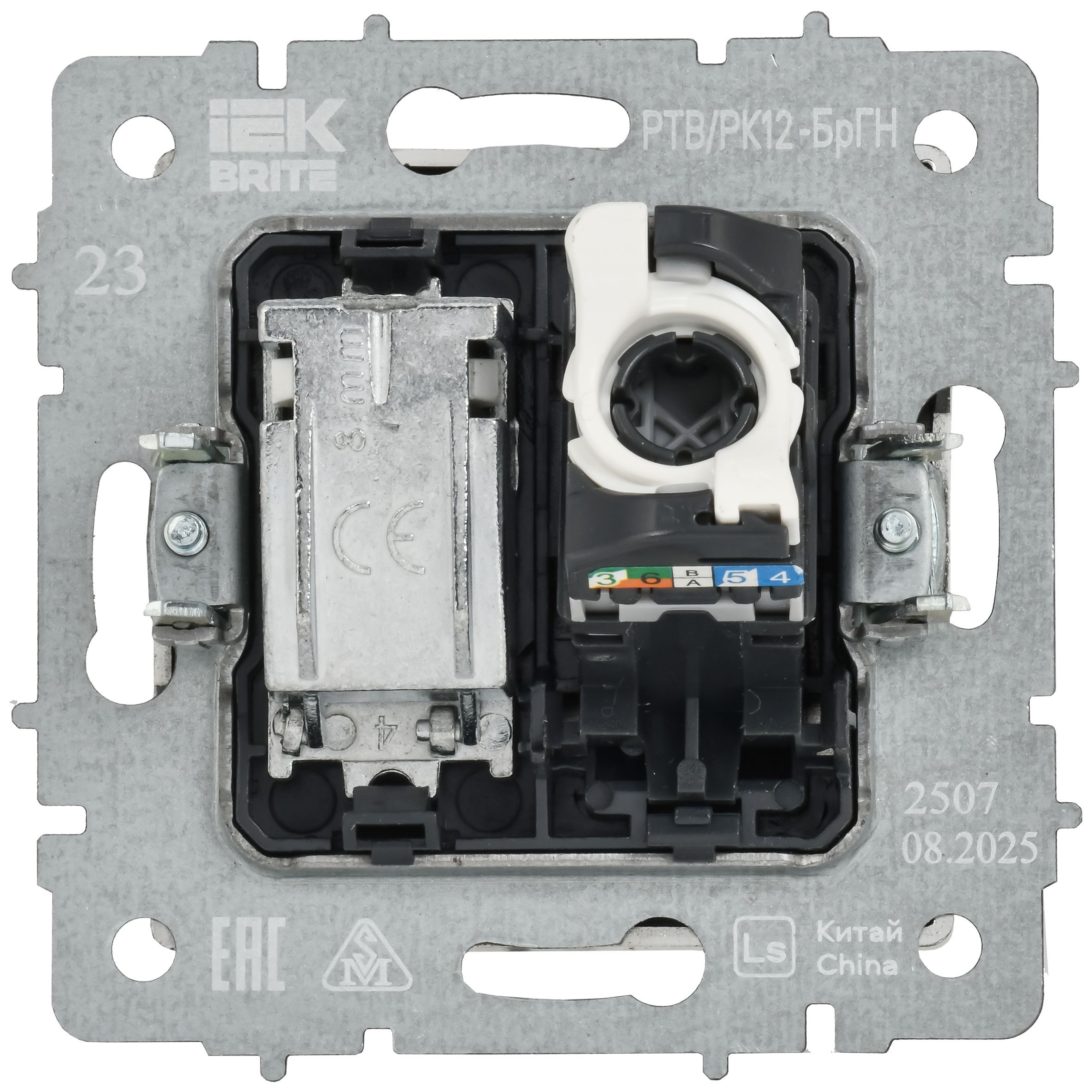BRITE Розетка двойная TV+RJ45 кат.5E РТВ/РК12-БрГН металл хром/никель IEK — фото