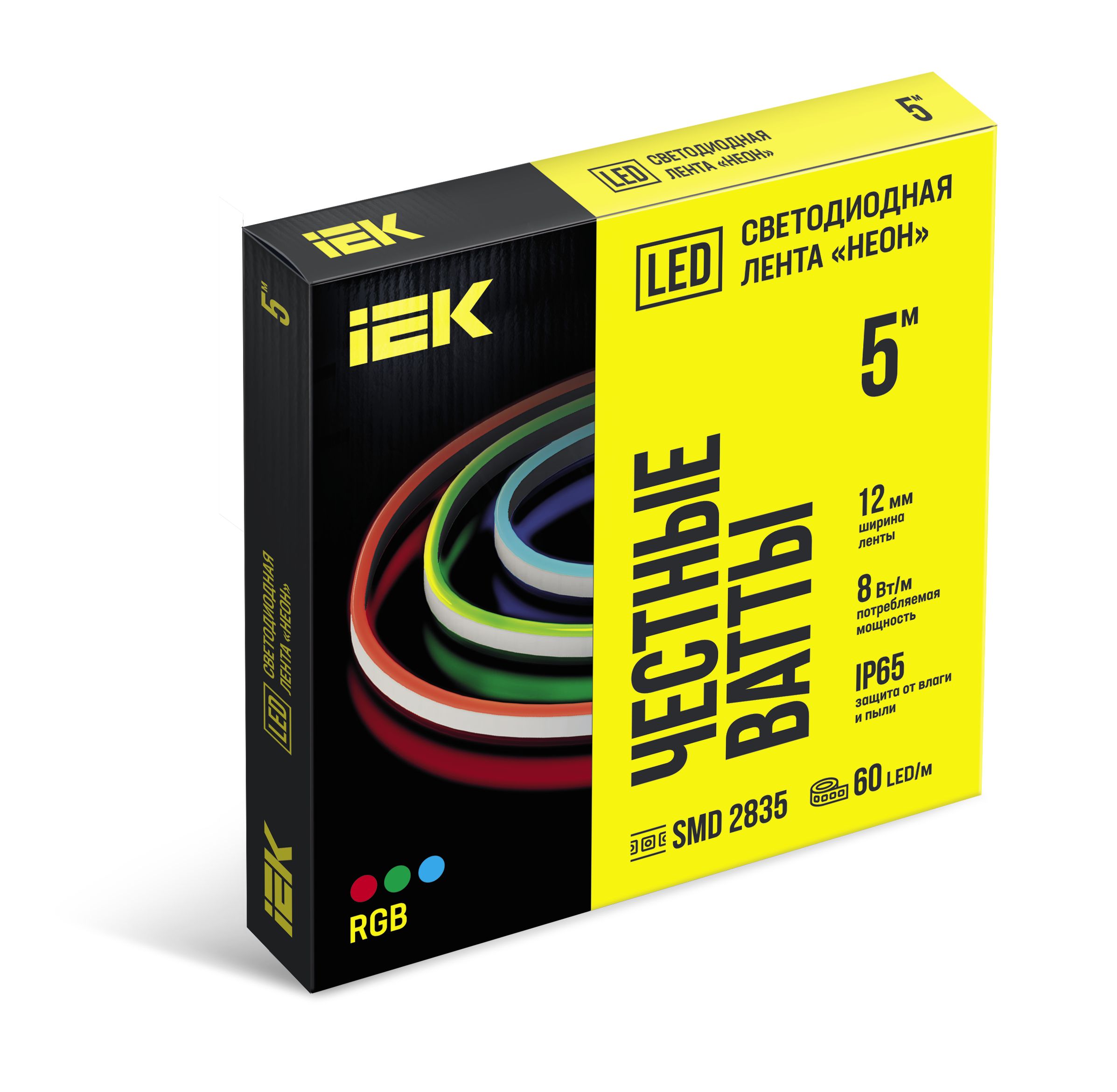 Лента светодиодная "неон" 5м SMD5050 60LED/м 8Вт/м IP65 12мм 24В RGB IEK — фото