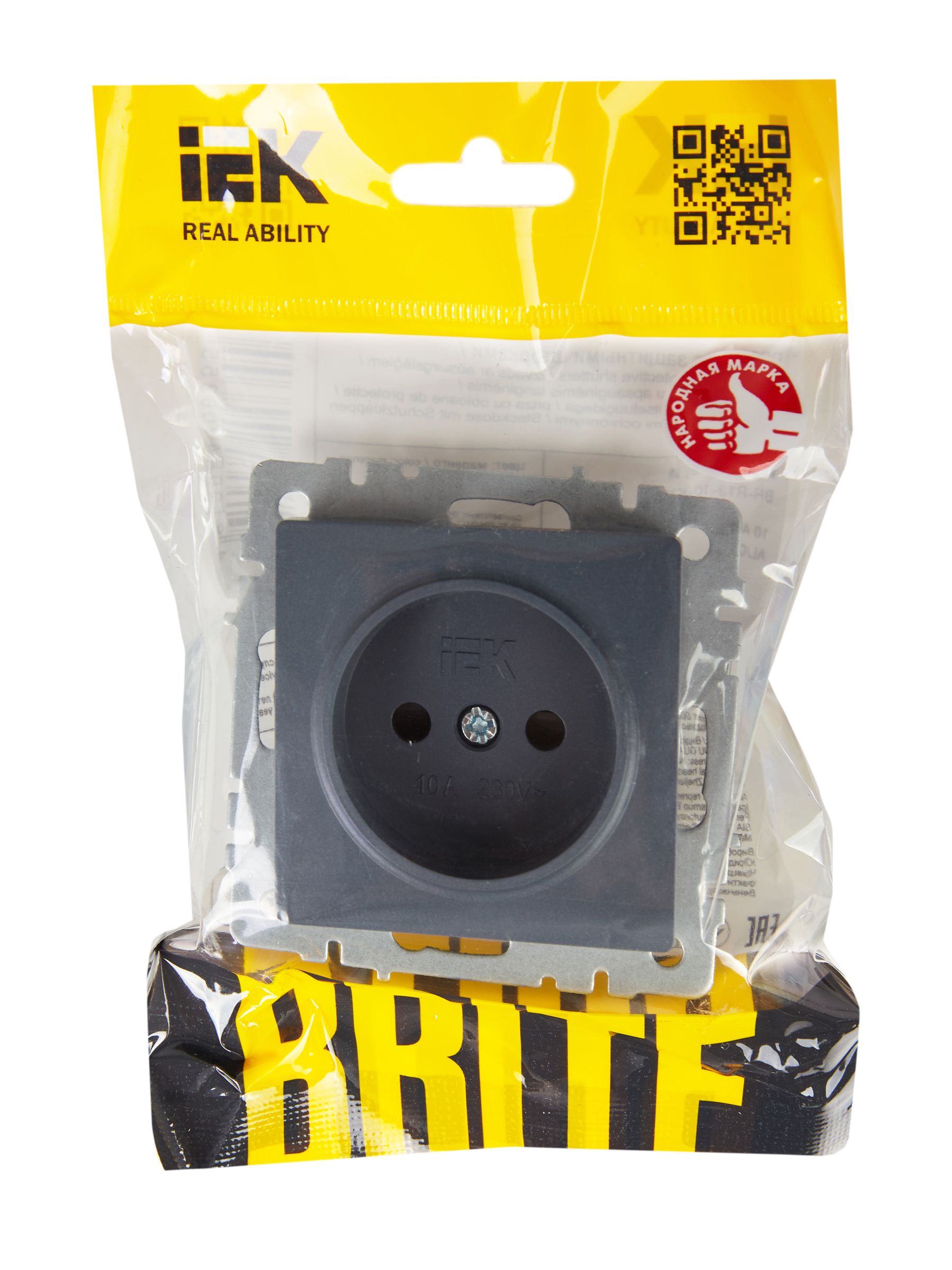 BRITE Розетка 1-местная без заземления с защитными шторками 10А РСш10-2-БрМ маренго IEK — фото