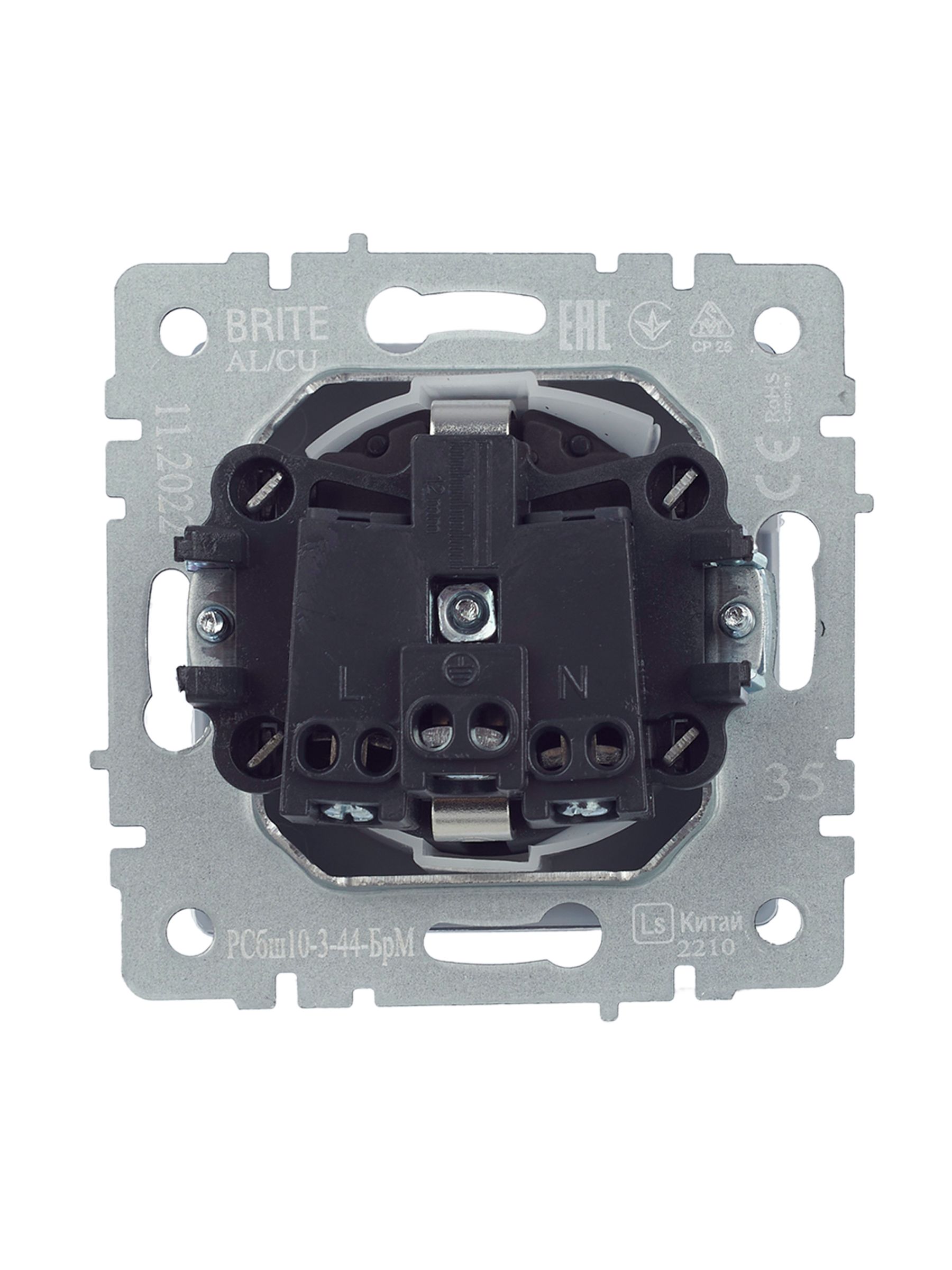 BRITE Розетка 1-местная с заземлением с защитными шторками и крышкой 16А IP44 РСбш10-3-44-БрМ маренго IEK — фото