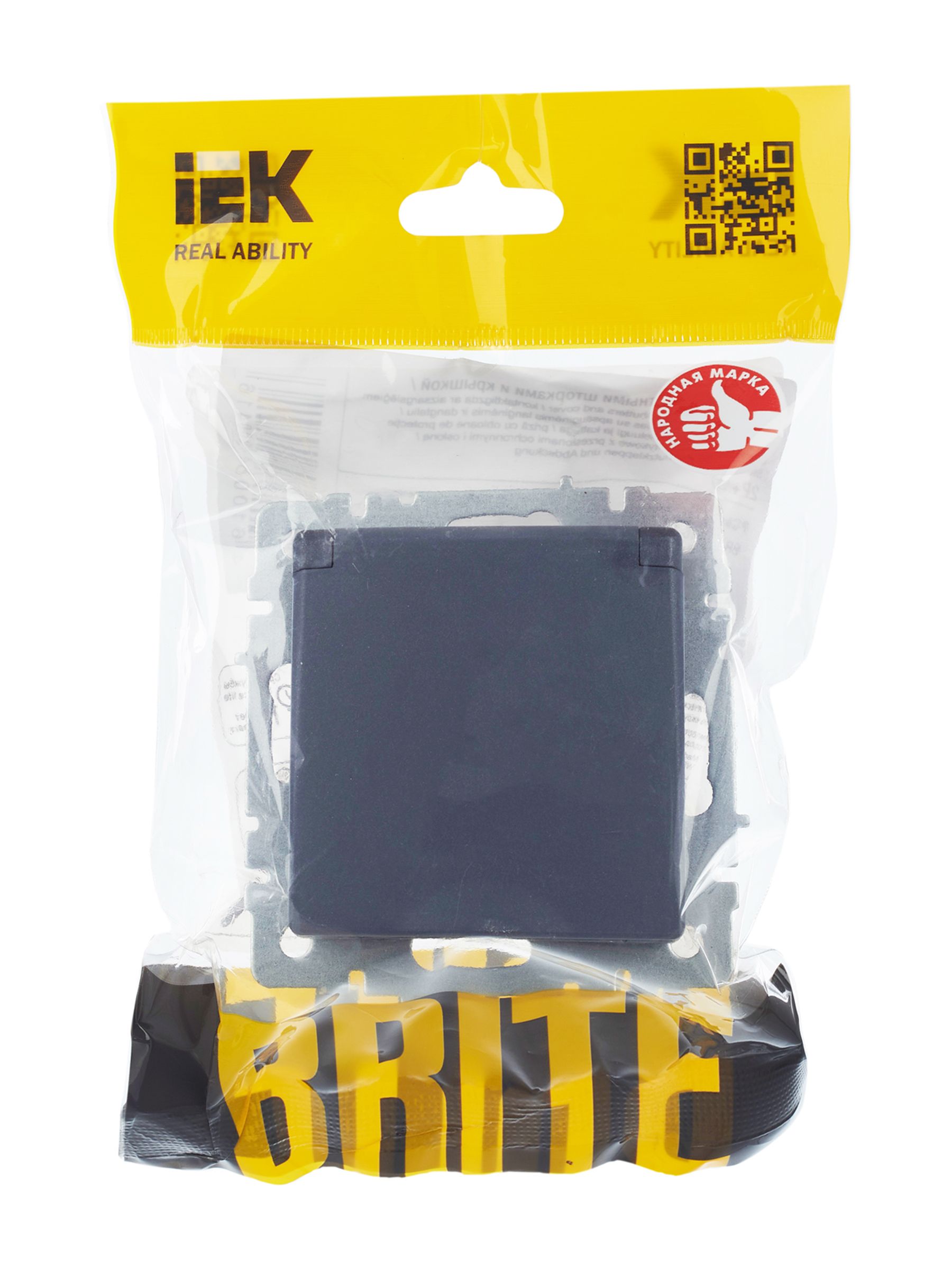 BRITE Розетка 1-местная с заземлением с защитными шторками и крышкой 16А IP20 РСбш10-3-БрМ маренго IEK — фото