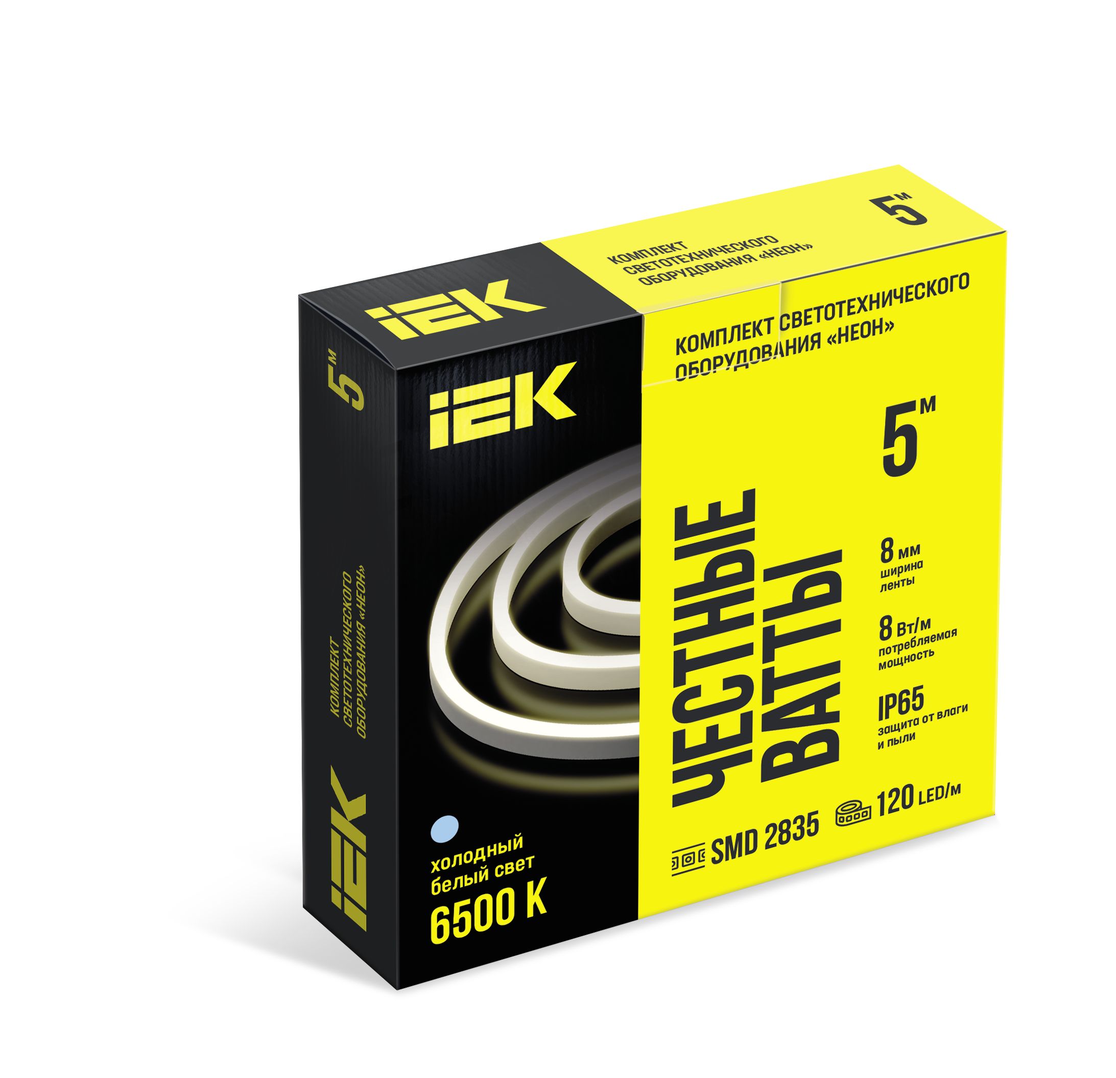 Комплект светодиодной подсветки "Неон" (лента LED 5м LSR5-2835W120-8-IP65-220В + драйвер) IEK