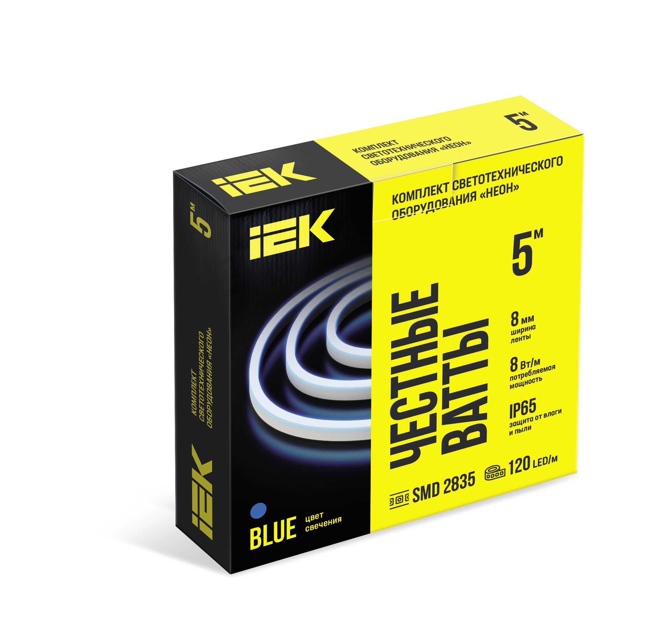 Комплект светодиодной подсветки "Неон" (лента LED 5м LSR5-2835B120-8-IP65-220В + драйвер) IEK