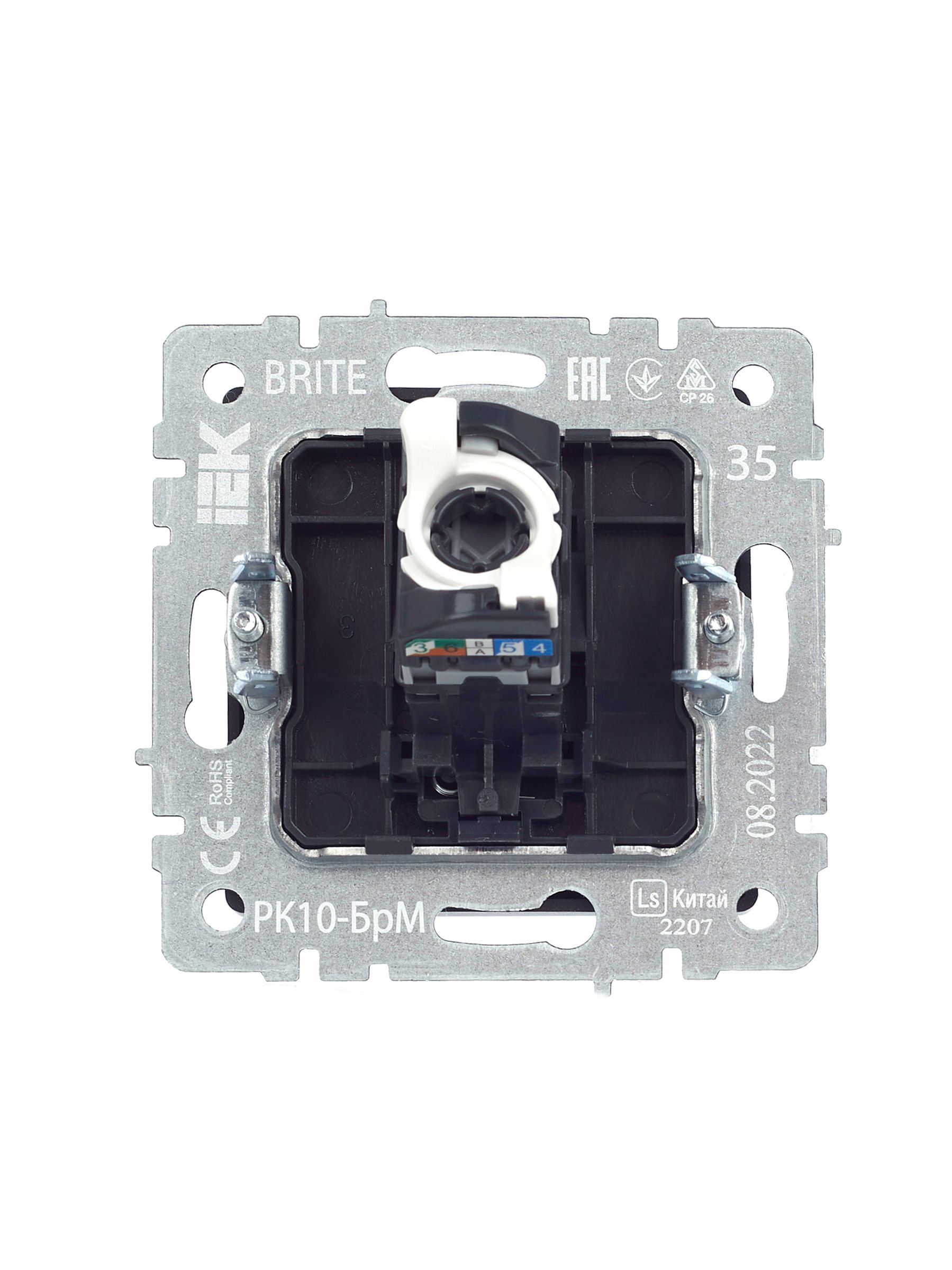 BRITE Розетка компьютерная RJ45 кат.5E РК10-БрМ маренго IEK — фото