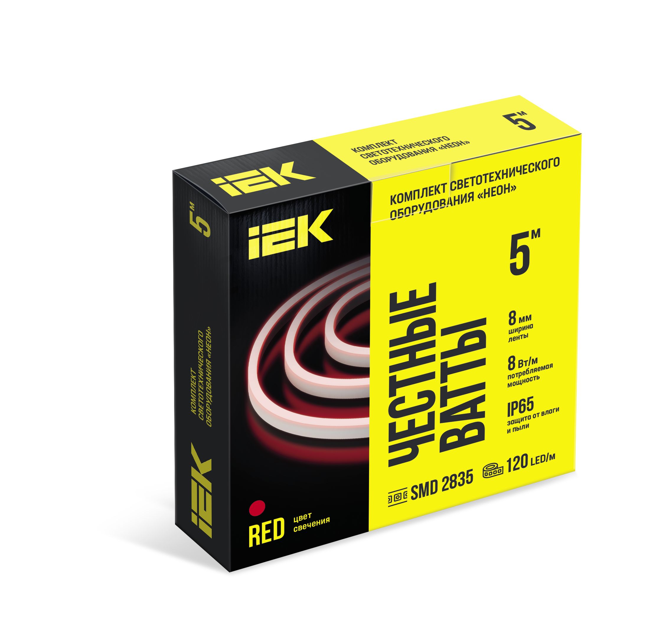 Комплект светодиодной подсветки "Неон" (лента LED 5м LSR5-2835R120-8-IP65-220В + драйвер) IEK