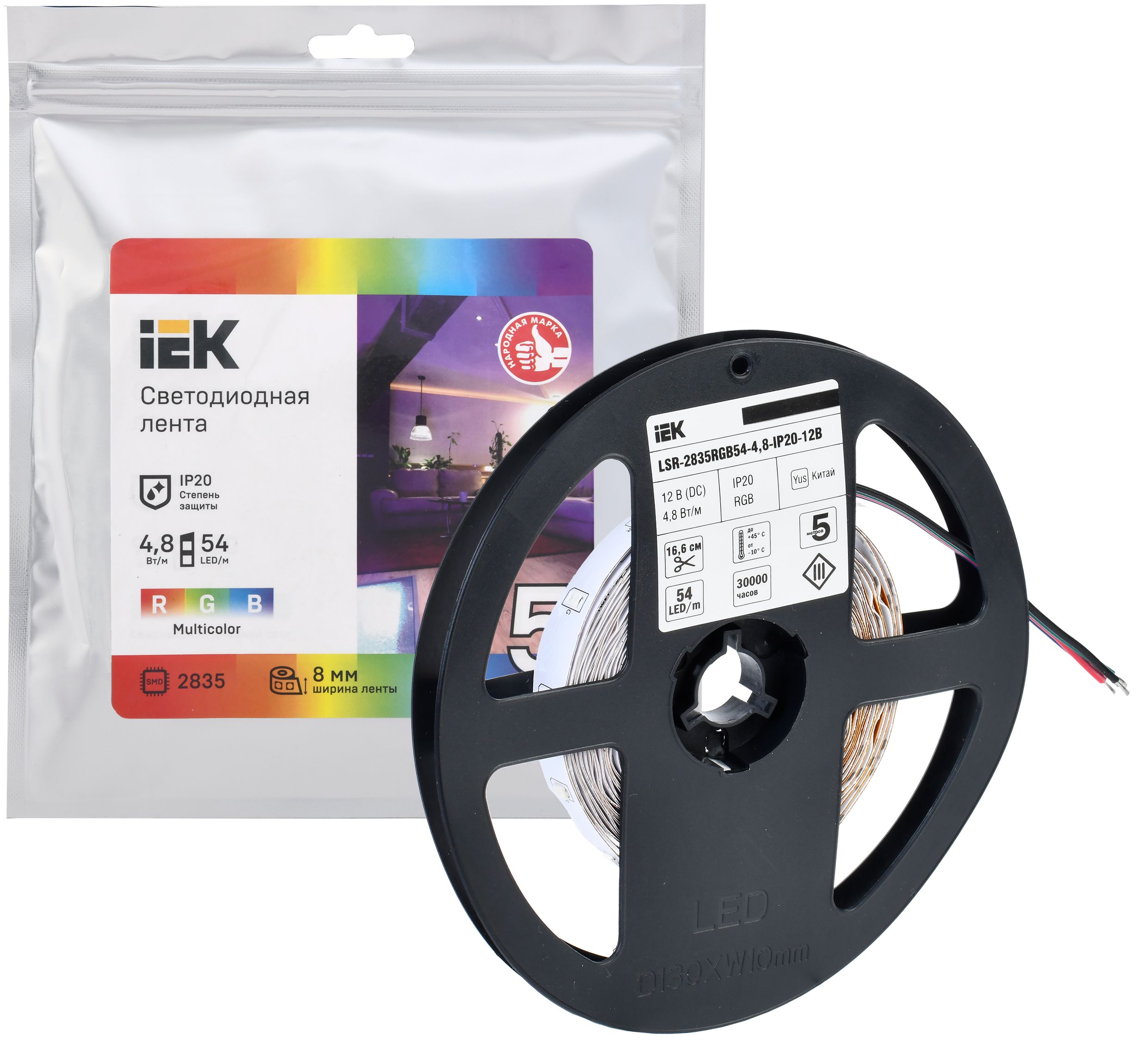 Лента светодиодная 5м LSR-2835RGB54-4,8-IP20-12В IEK — фото