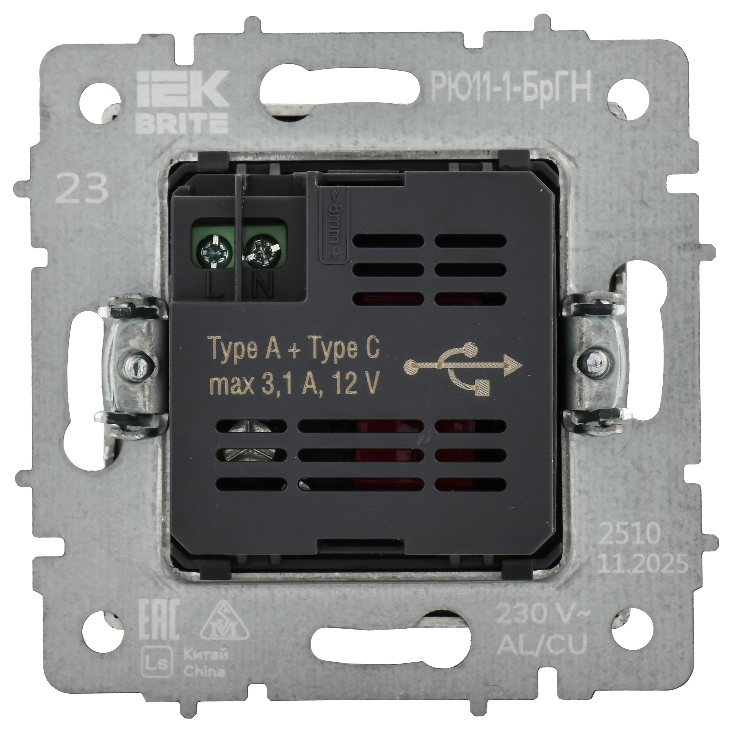 BRITE Розетка USB A+C 18Вт РЮ11-1-БрГН металл хром/никель IEK — фото