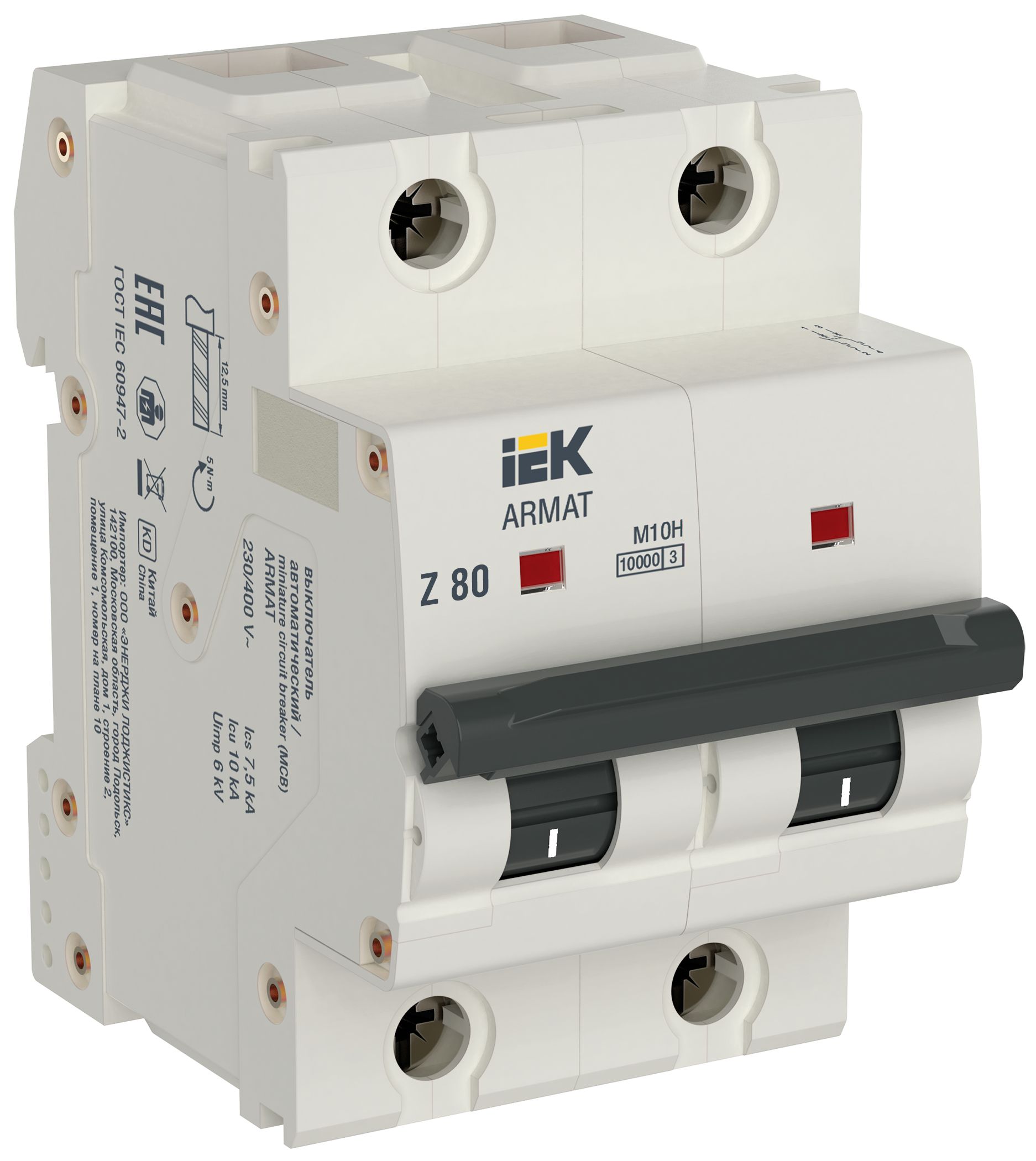 ARMAT Автоматический выключатель M10H 2P Z 80А IEK