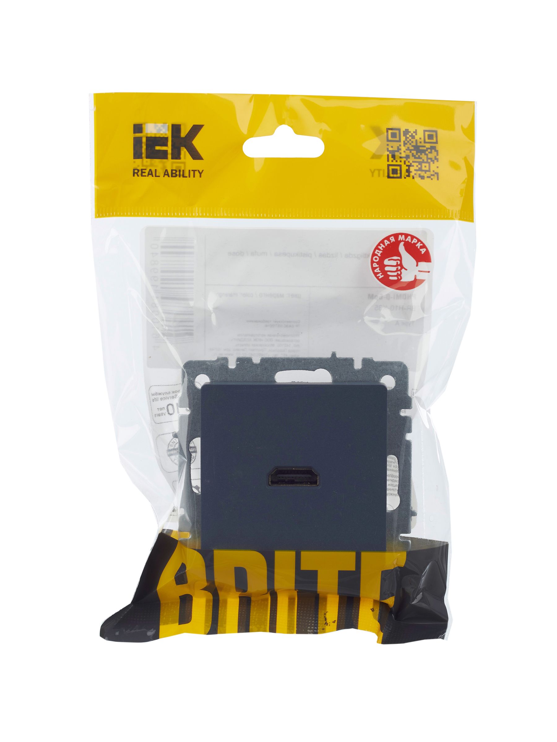 BRITE Розетка HDMI РHDMI-0-БрМ маренго IEK — фото