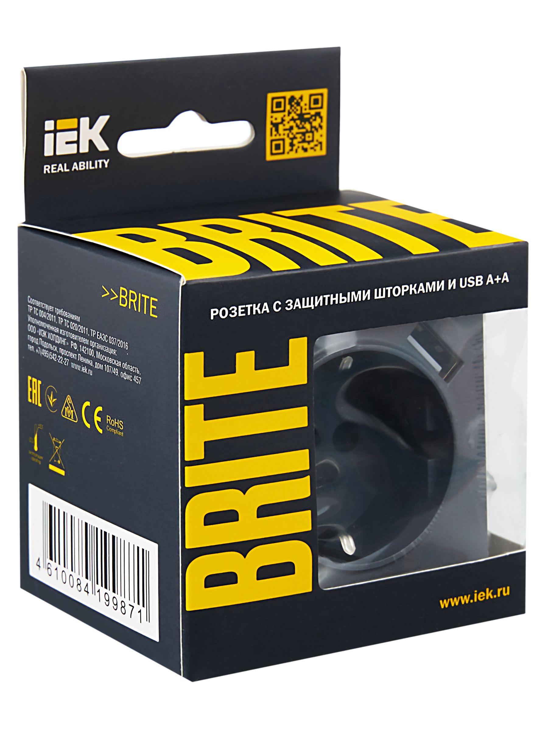 BRITE Розетка 1-местная с заземлением с защитными шторками 16А с USB A+A 5В 2,1А РЮш10-1-БрМ маренго IEK — фото