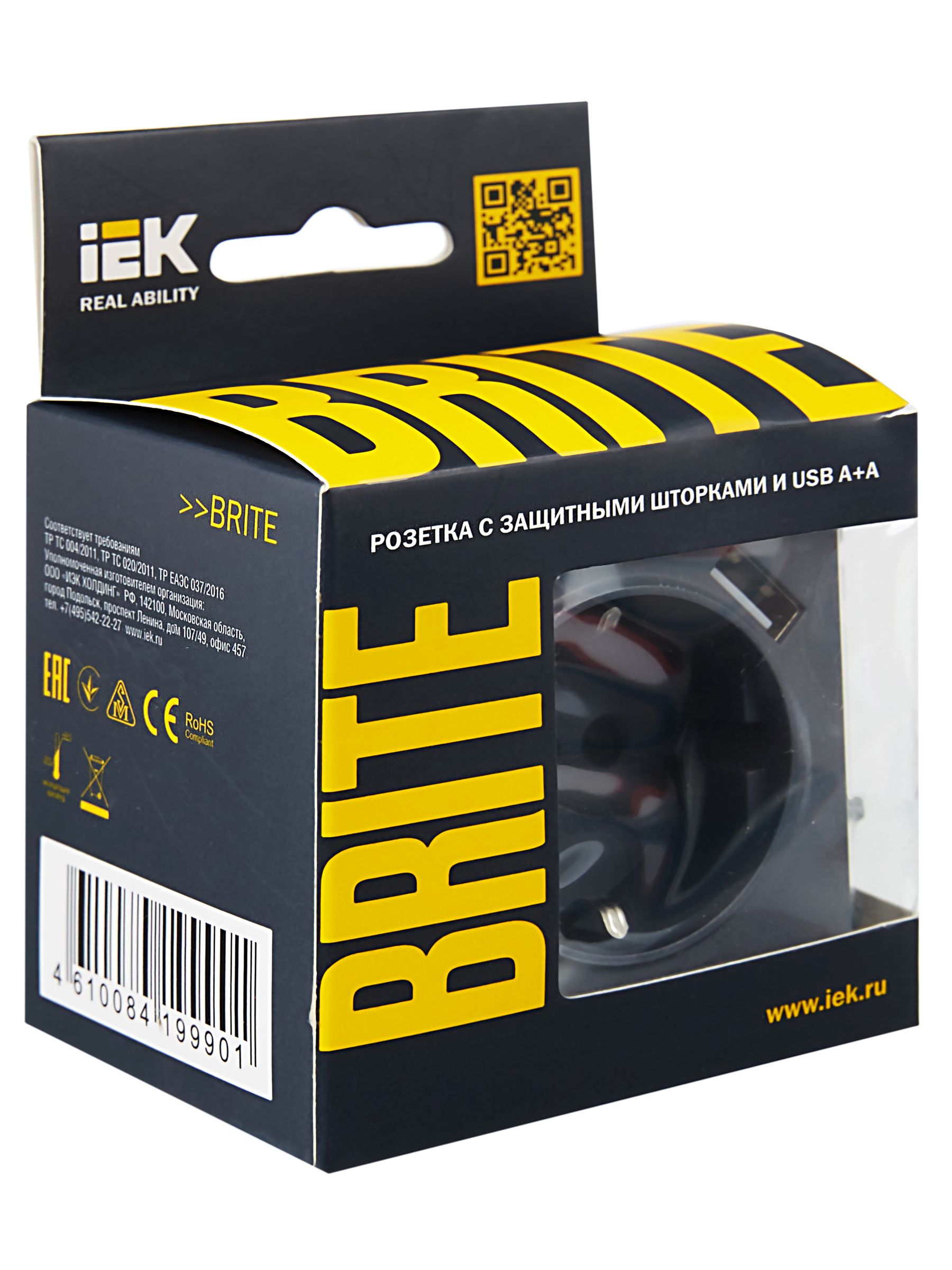 BRITE Розетка 1-местная с заземлением с защитными шторками 16А с USB A+A 5В 3,1А РЮш10-2-БрМ маренго IEK — фото