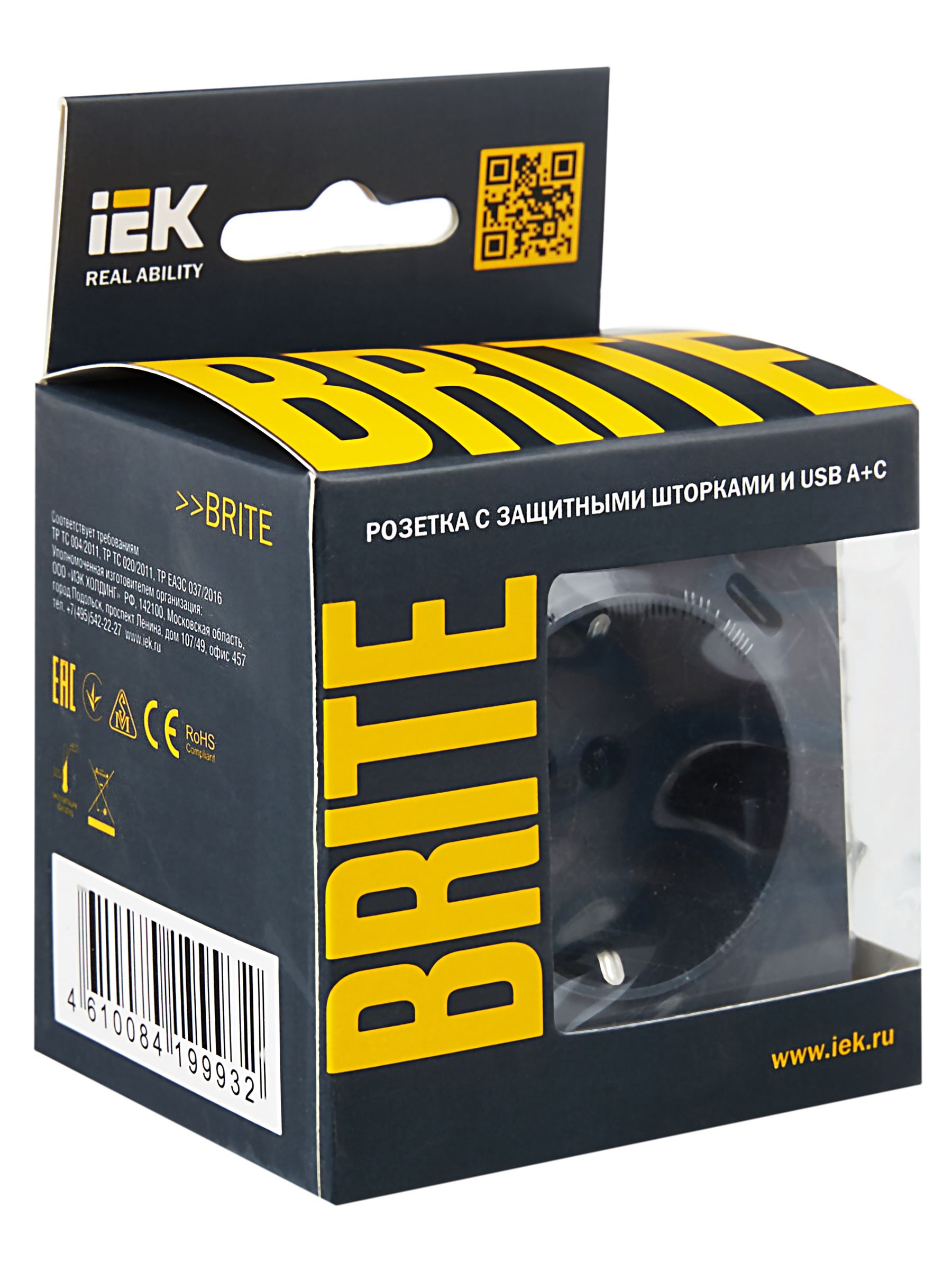 BRITE Розетка 1-местная с заземлением с защитными шторками 16А с USB A+C 18Вт РЮш11-1-БрМ маренго IEK — фото