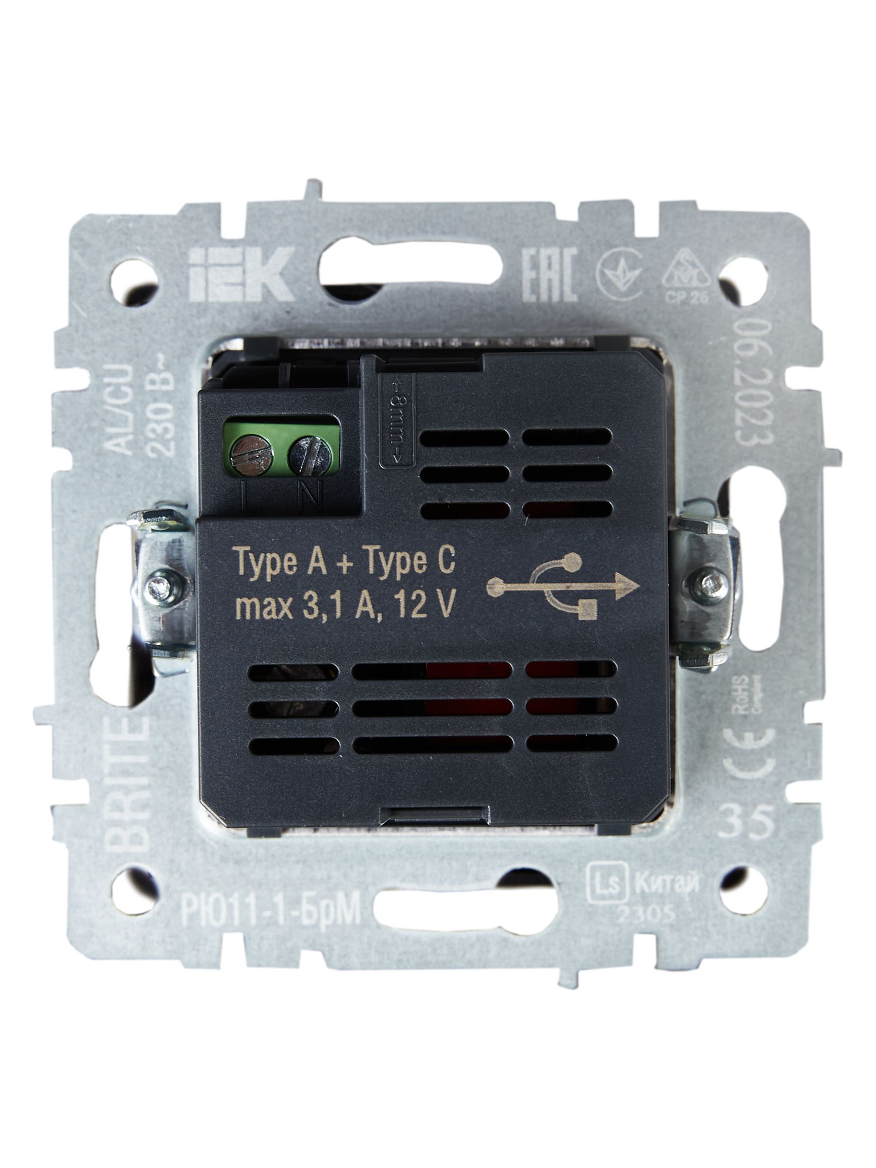 BRITE Розетка USB A+C 18Вт РЮ11-1-БрМ маренго IEK — фото