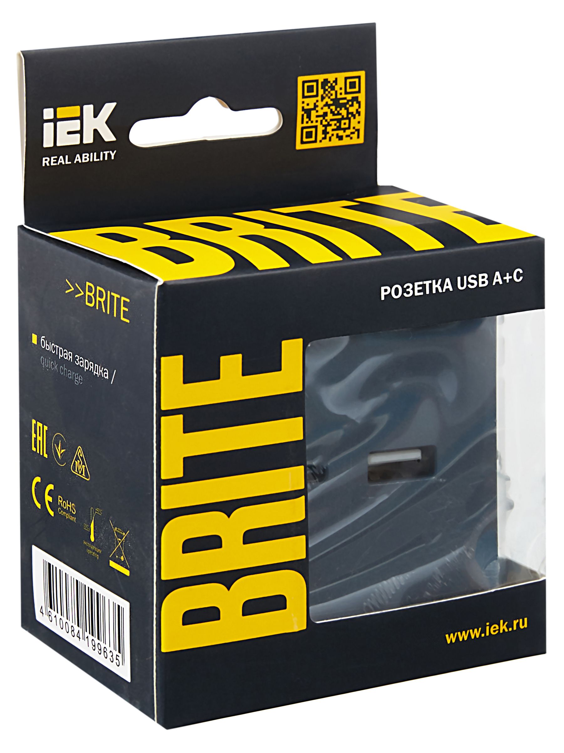 BRITE Розетка USB A+C 18Вт РЮ11-1-БрМ маренго IEK — фото
