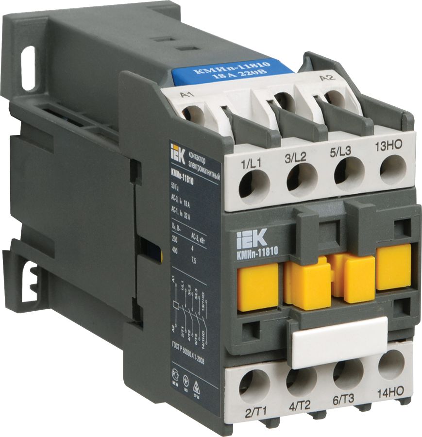 Контактор КМИп-10910 09А 220В/АС3 1NO IEK