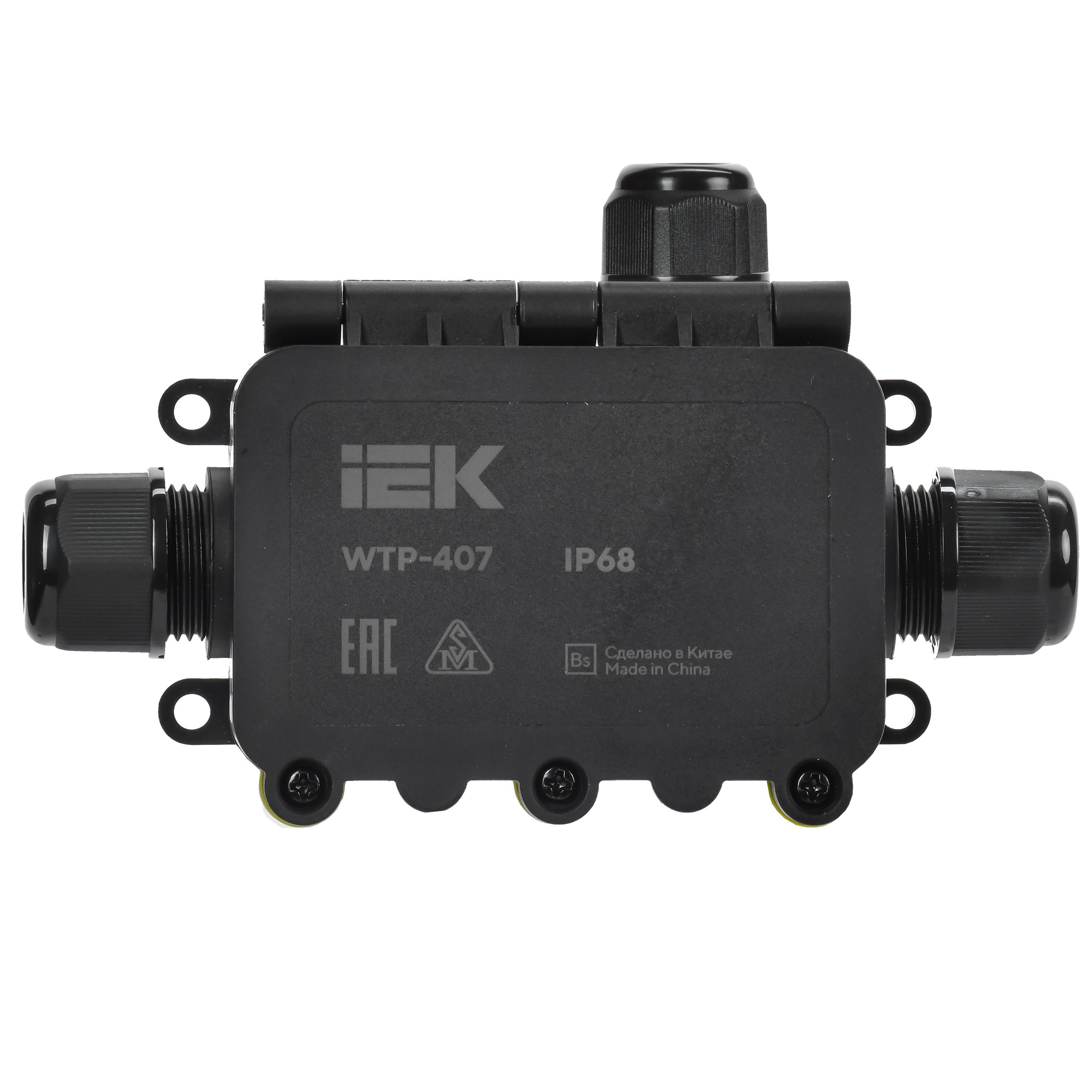 Коробка распределительная герметичная WTP-407 3 ввода IP68 IEK — фото