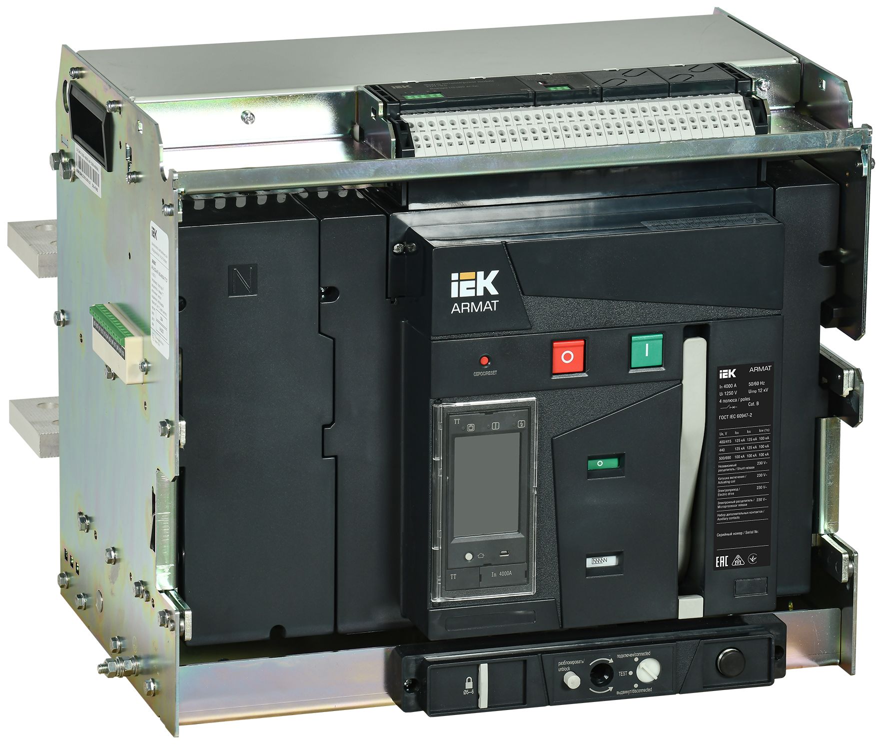 ARMAT AR-A4V TT40 4P W HR Выключатель автоматический воздушный 125кА расцепитель TT 4000А 4P выдвижной с аксессуарами ~220-240В: реле отключения, реле включения, моторный привод IEK