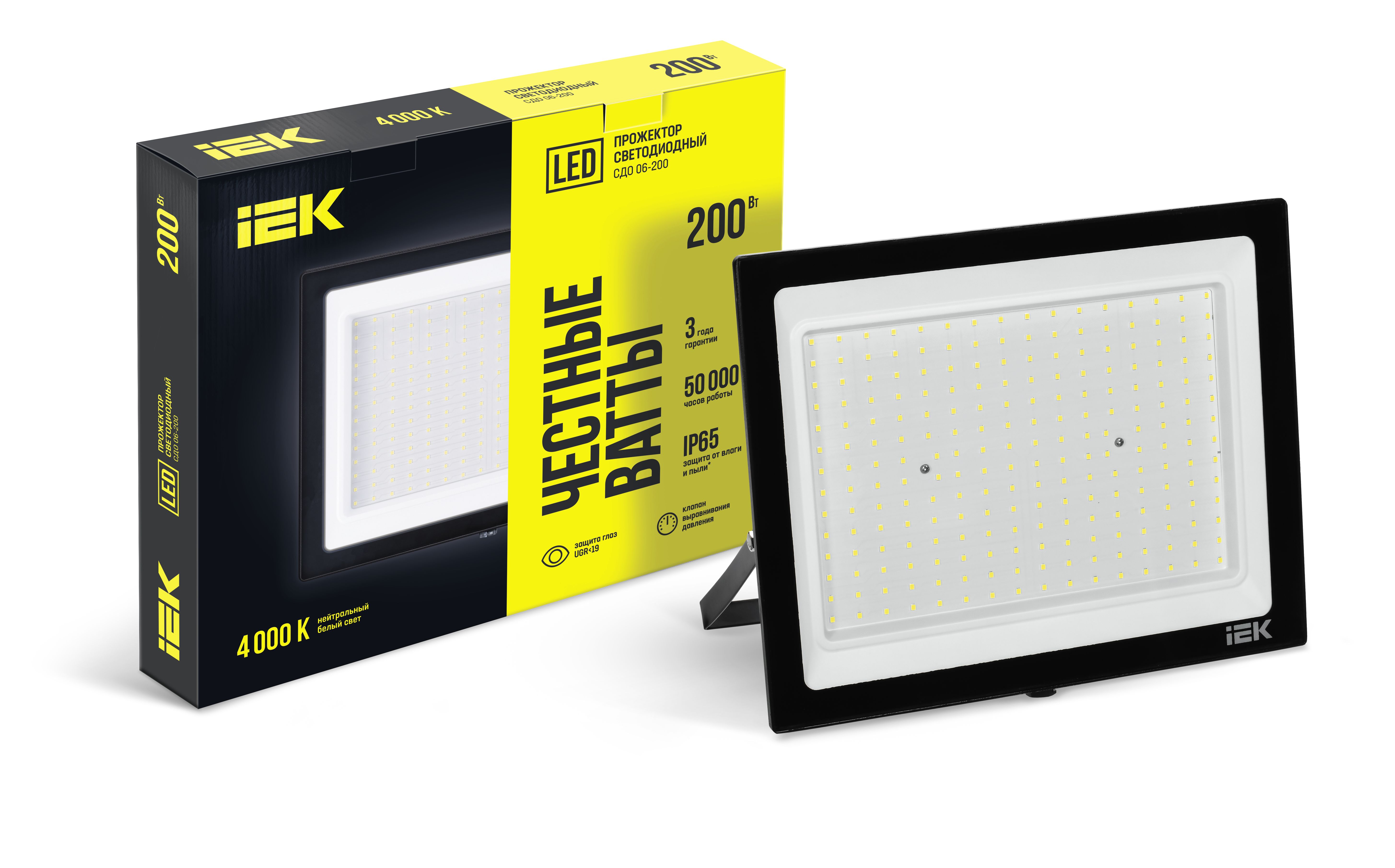 Прожектор светодиодный СДО 06-200 IP65 4000К черный IEK