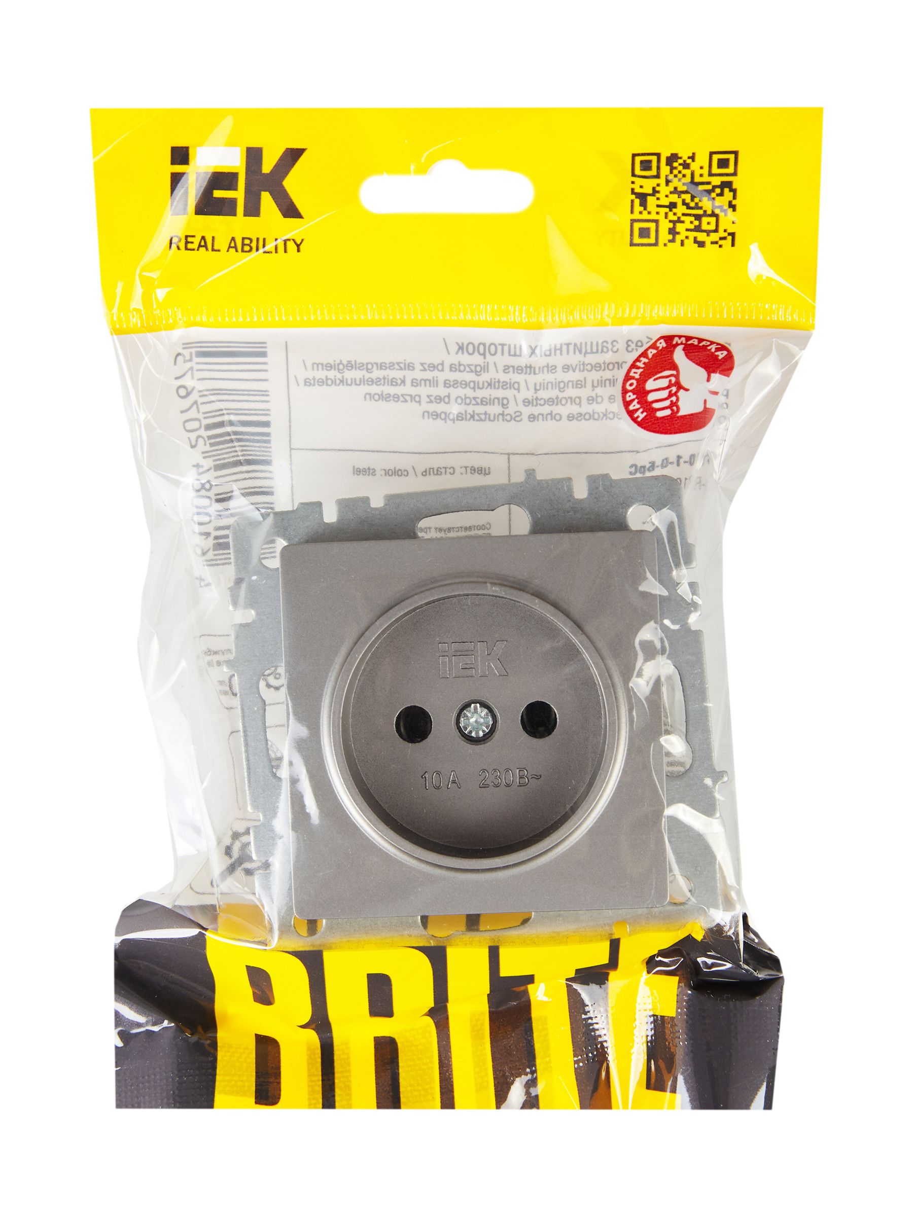 BRITE Розетка 1-местная без заземления без защитных шторок 10А РС10-1-0-БрС сталь IEK — фото