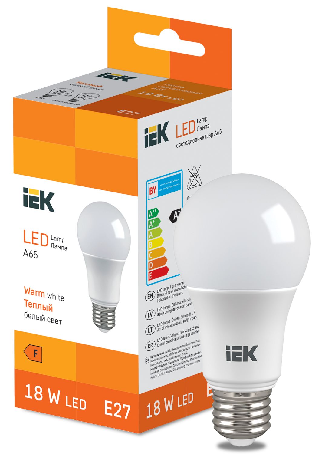 LED Bulb A65 1850lm 3000K E27 IEK