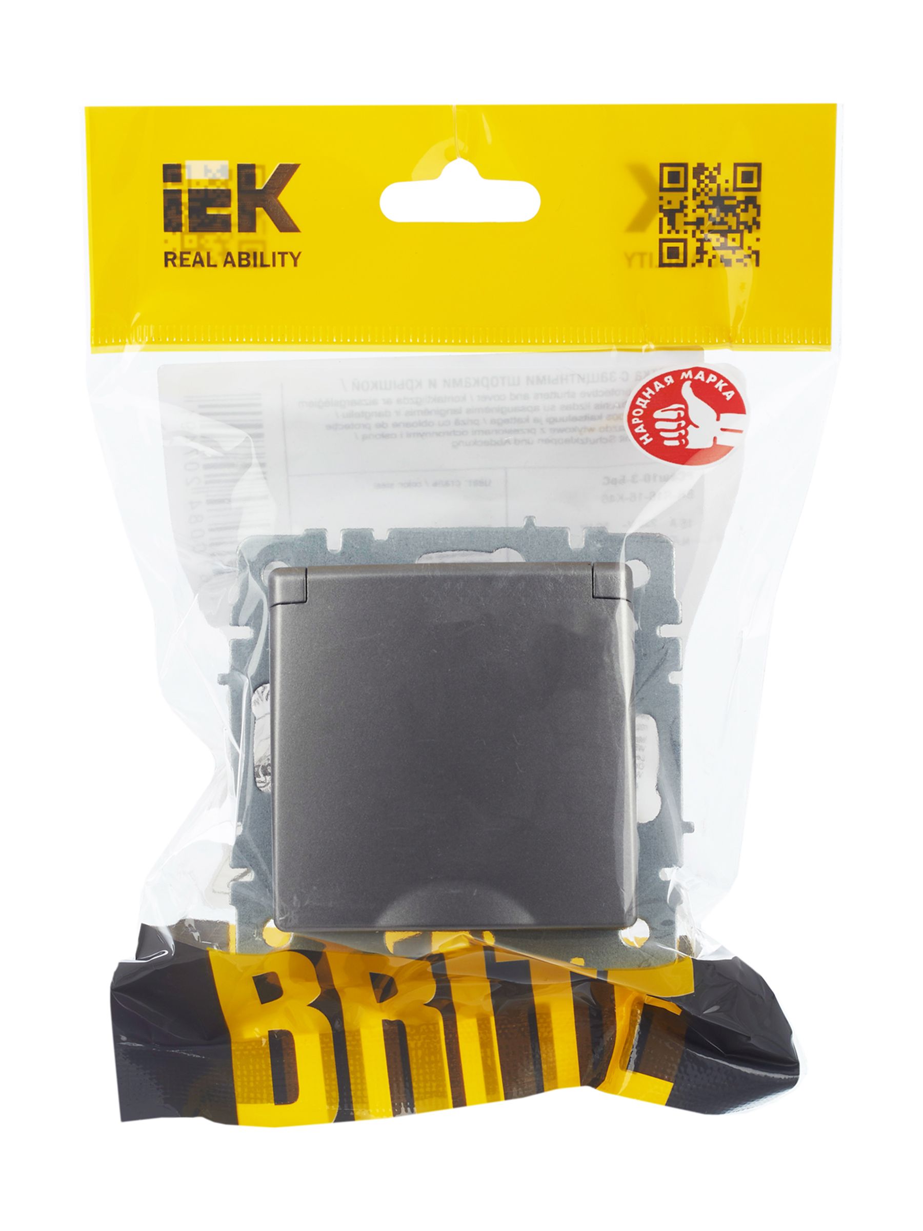 BRITE Розетка 1-местная с заземлением с защитными шторками и крышкой 16А IP20 РСбш10-3-БрС сталь IEK — фото