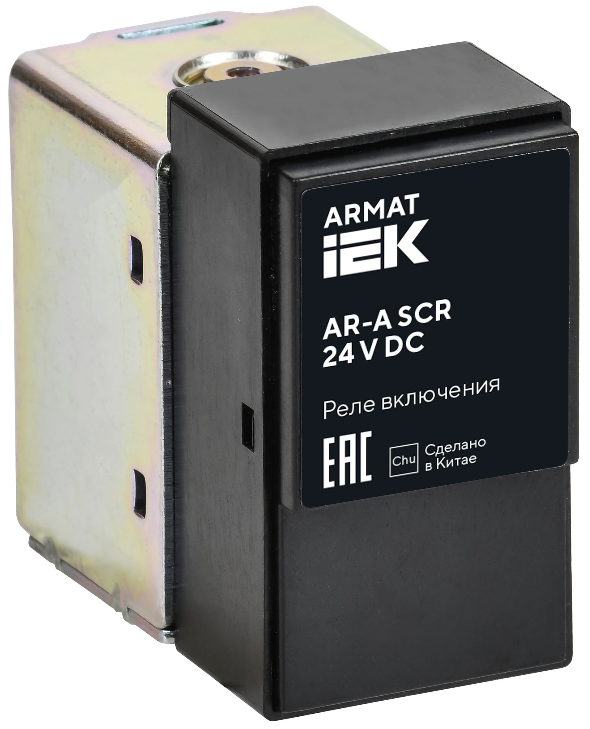ARMAT AR-A SCR 24 V DС Реле включения 24В постояного тока IEK