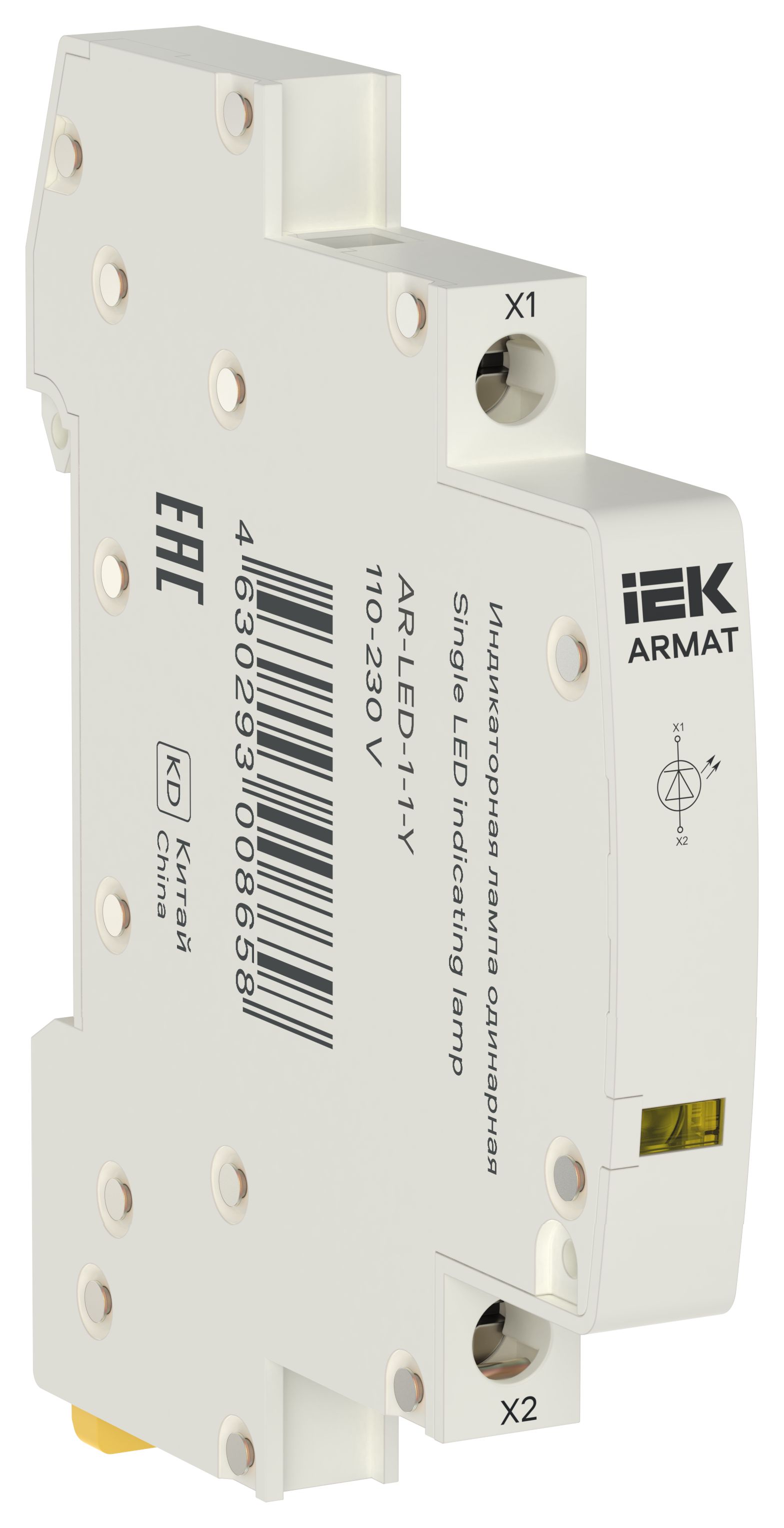 ARMAT Лампа индикаторная одинарная LED 110-230В AC желтая IEK