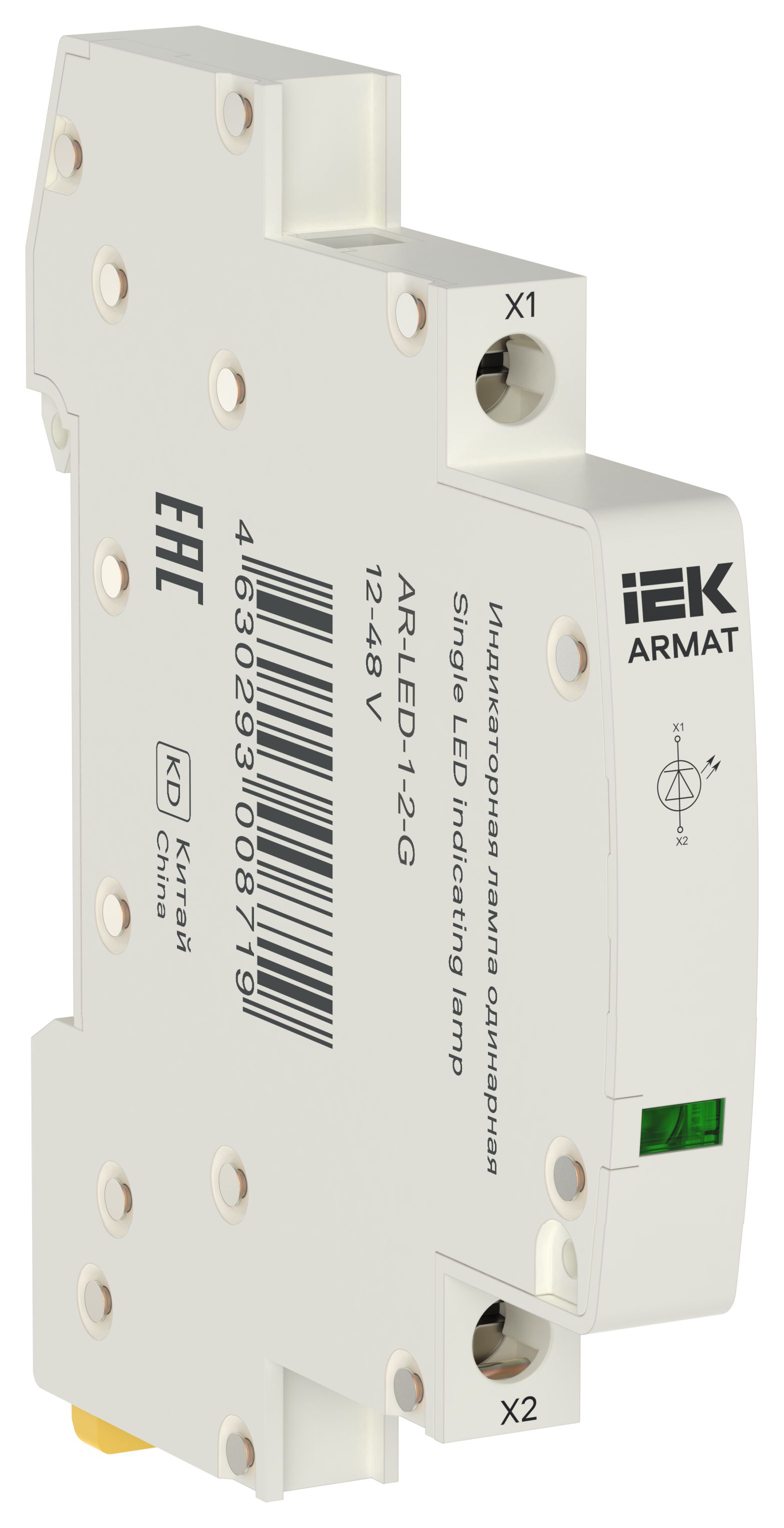 ARMAT Лампа индикаторная одинарная LED 12-48В AC/DC зеленая IEK