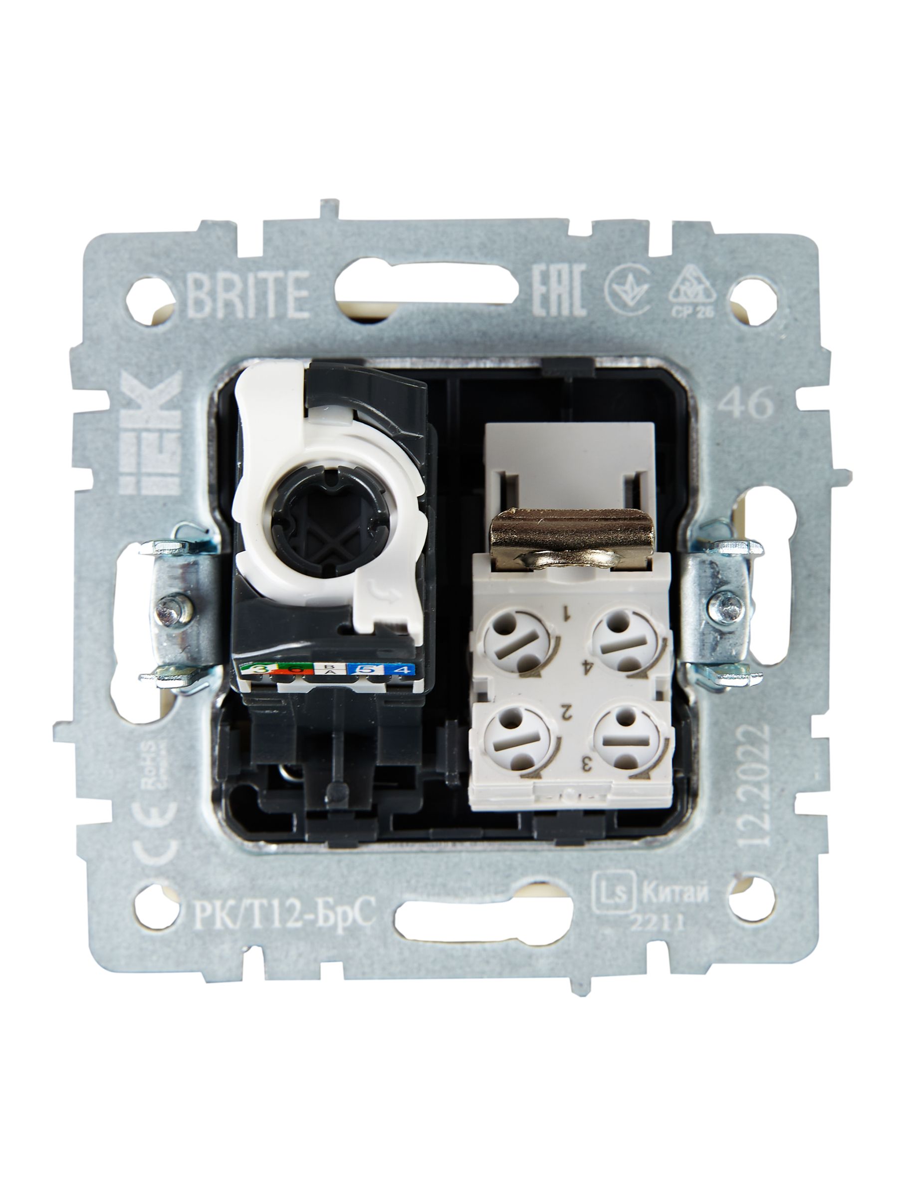 BRITE Розетка двойная RJ11+RJ45 кат.5E РК/Т12-БрС сталь IEK — фото