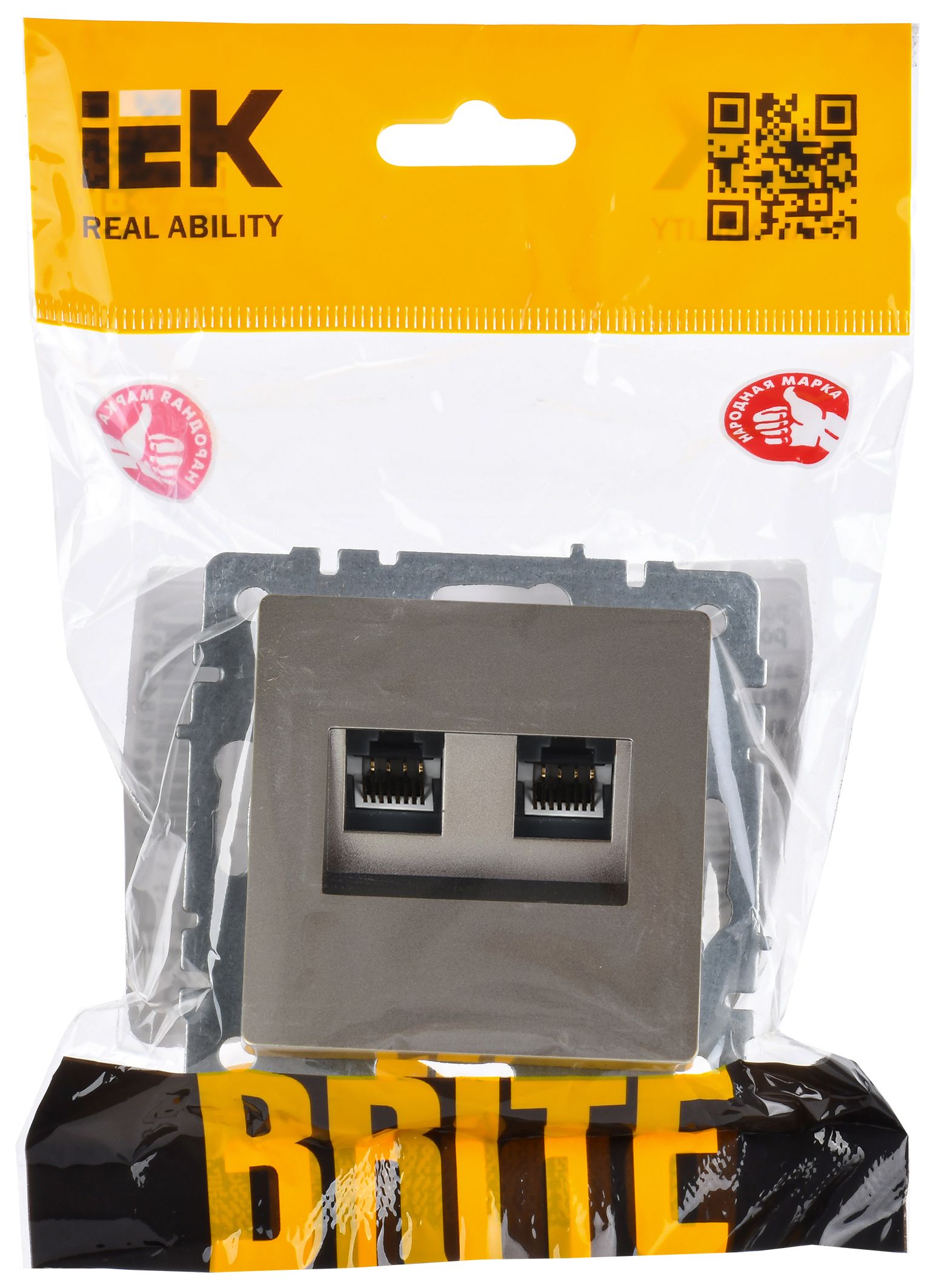 BRITE Розетка двойная RJ11+RJ45 кат.5E РК/Т12-БрС сталь IEK — фото