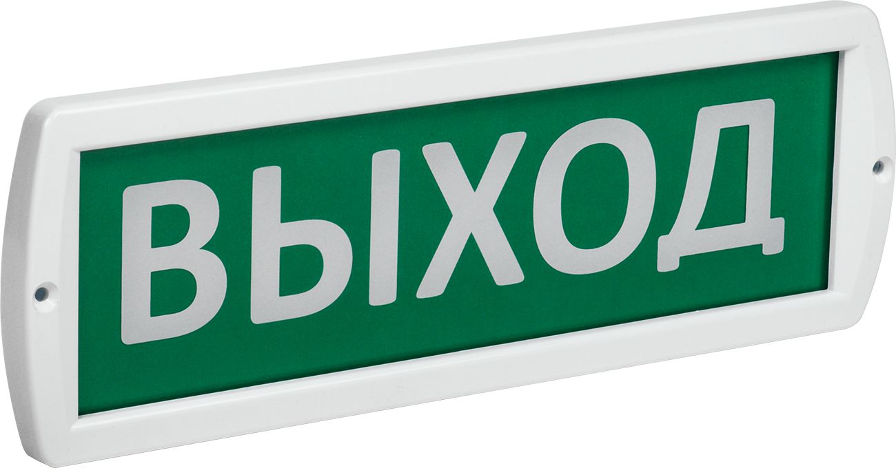 Оповещатель охранно-пожарный световой Т 220 "Выход" 220В IP52 IEK