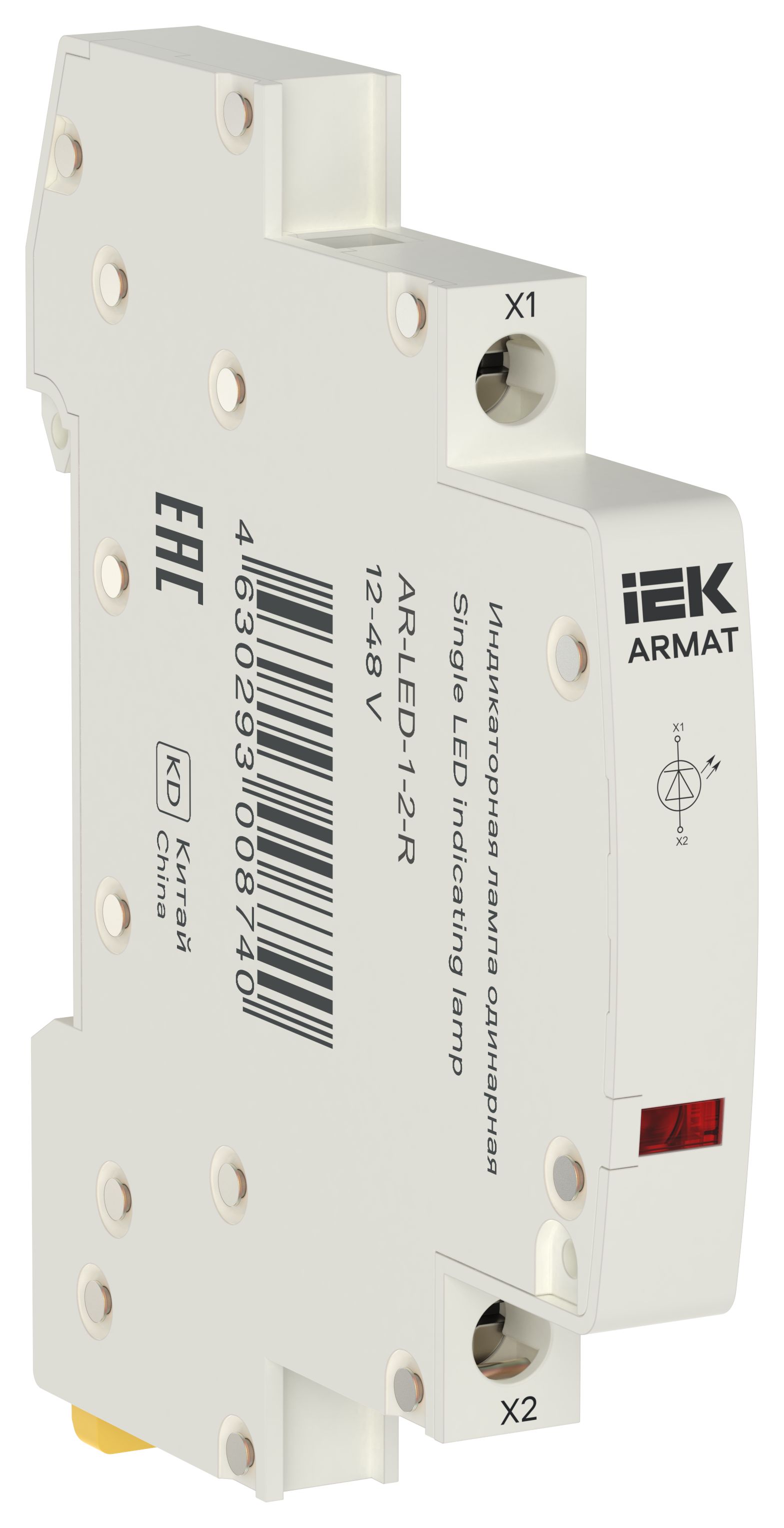 ARMAT Лампа индикаторная одинарная LED 12-48В AC/DC красная IEK