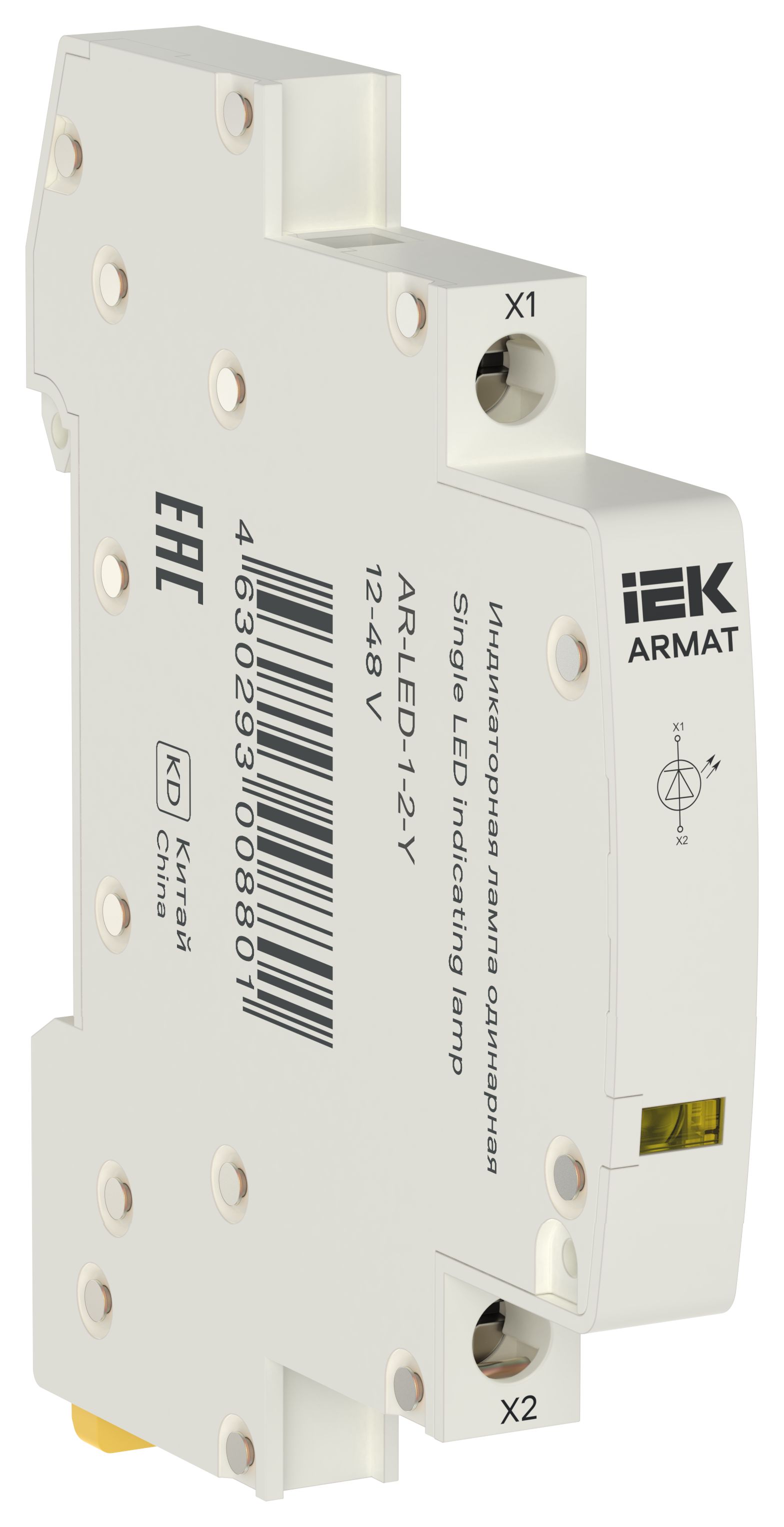 ARMAT Лампа индикаторная одинарная LED 12-48В AC/DC желтая IEK