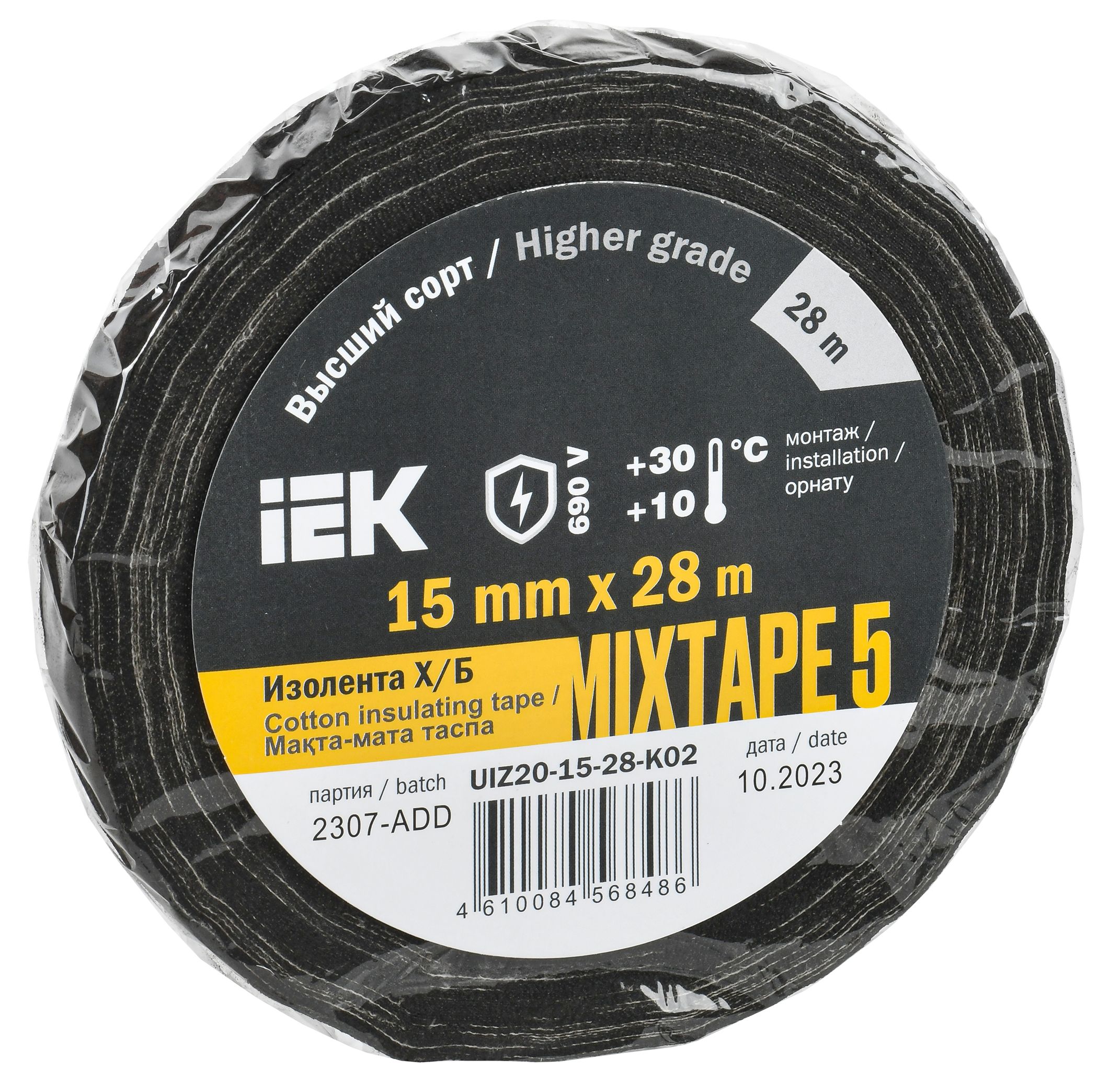 MIXTAPE PLUS Изолента Х/Б 15мм 28м IEK — фото