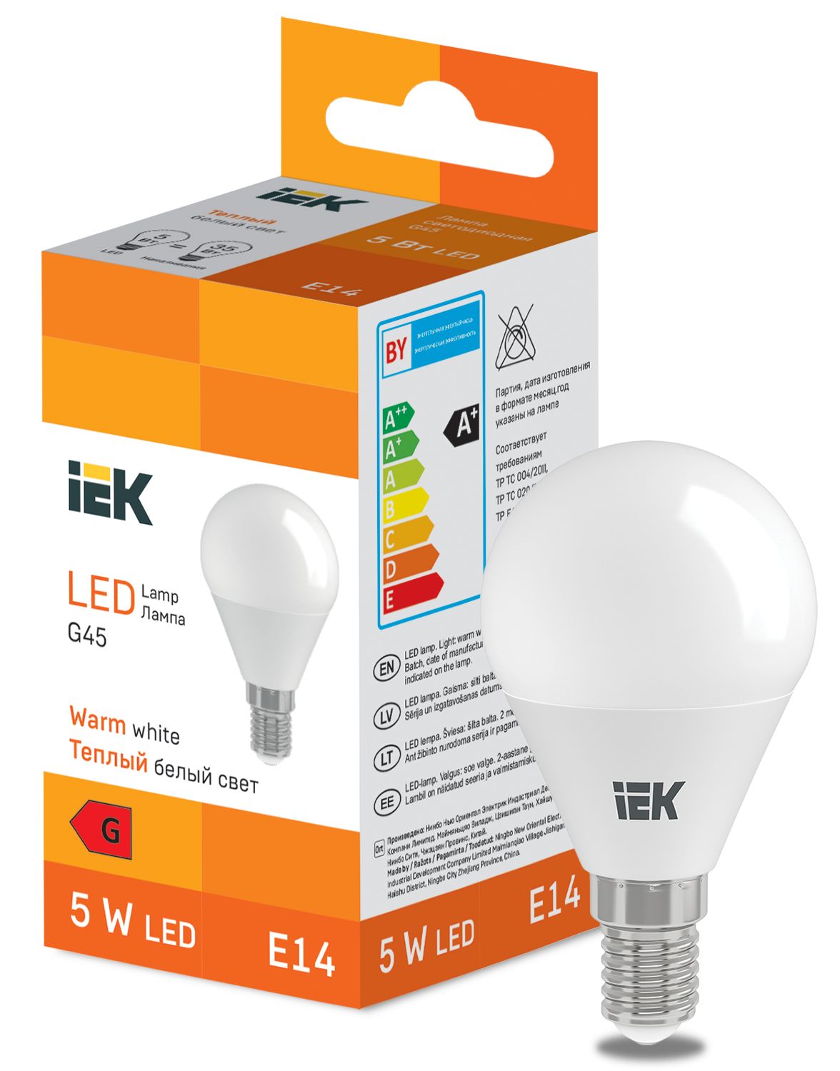 LED Globe G45 400lm 3000K E14 IEK