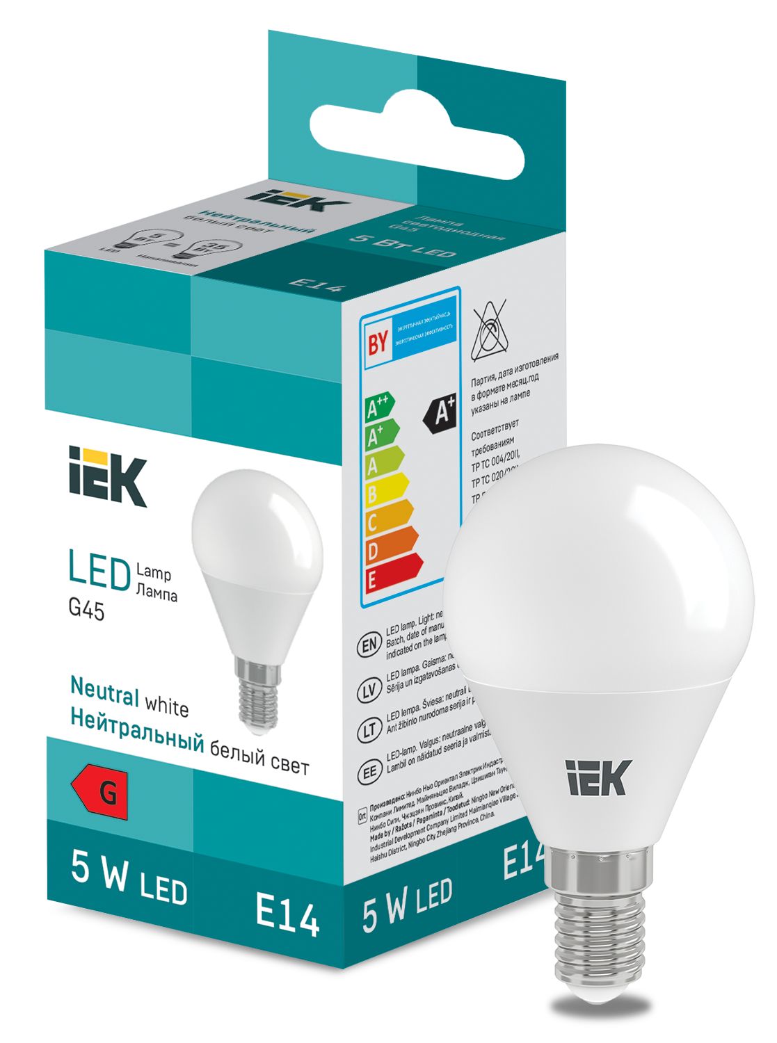 LED Globe G45 400lm 4000K E14 IEK