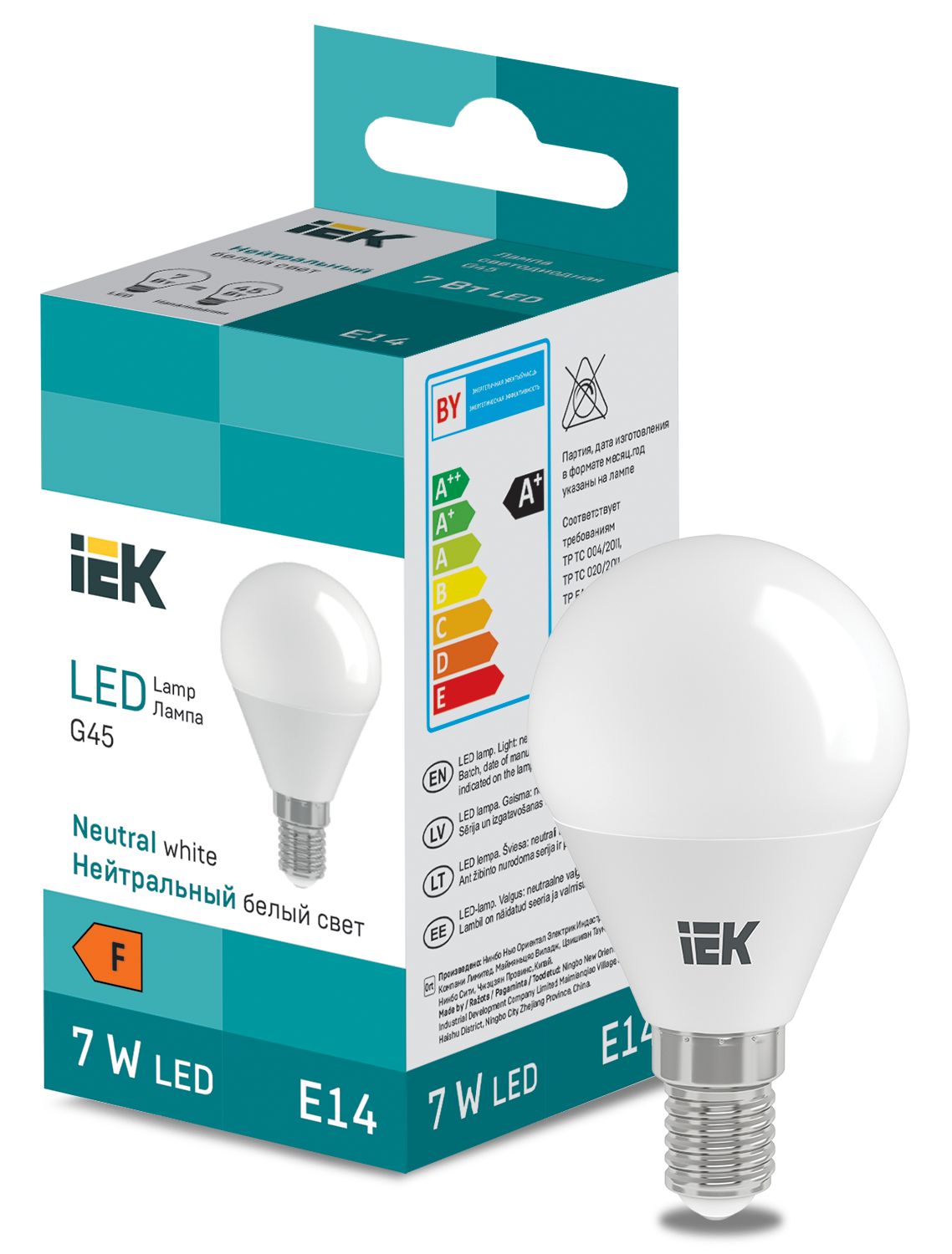 LED Globe G45 600lm 4000K E14 IEK