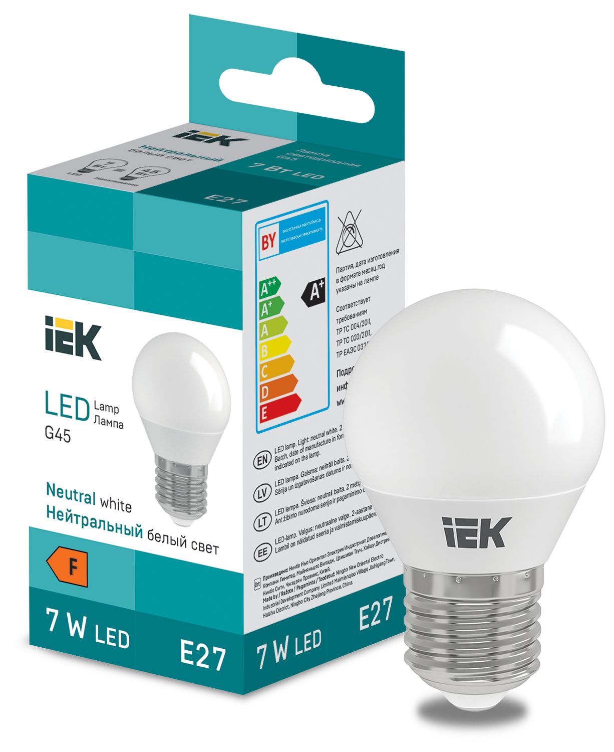 LED Globe G45 600lm 4000K E27 IEK