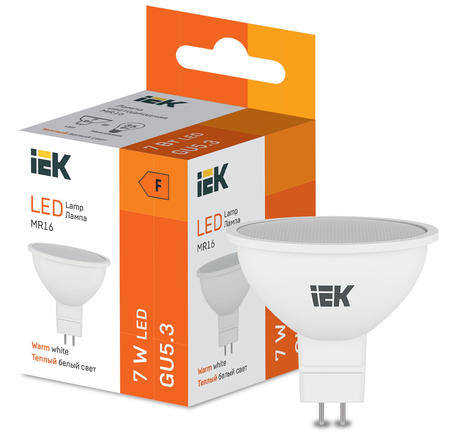 LED MR16 570lm 3000K GU5 IEK