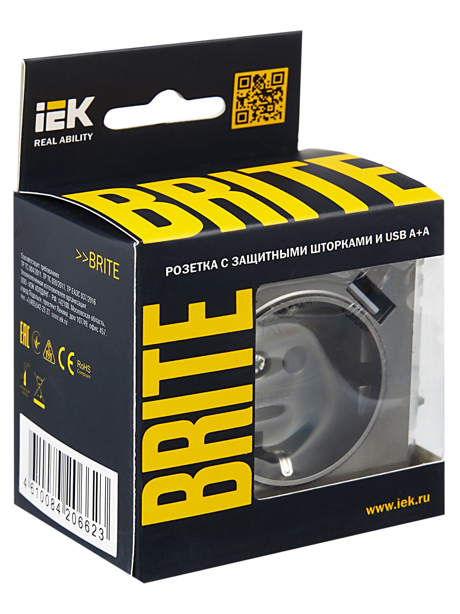 BRITE Розетка 1-местная с заземлением с защитными шторками 16А с USB A+A 5В 3,1А РЮш10-2-БрС сталь IEK — фото