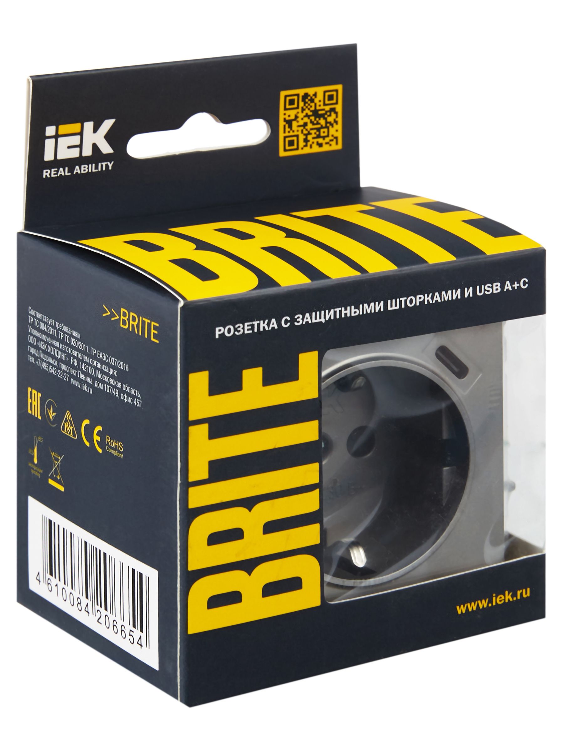 BRITE Розетка 1-местная с заземлением с защитными шторками 16А с USB A+C 18Вт РЮш11-1-БрС сталь IEK — фото