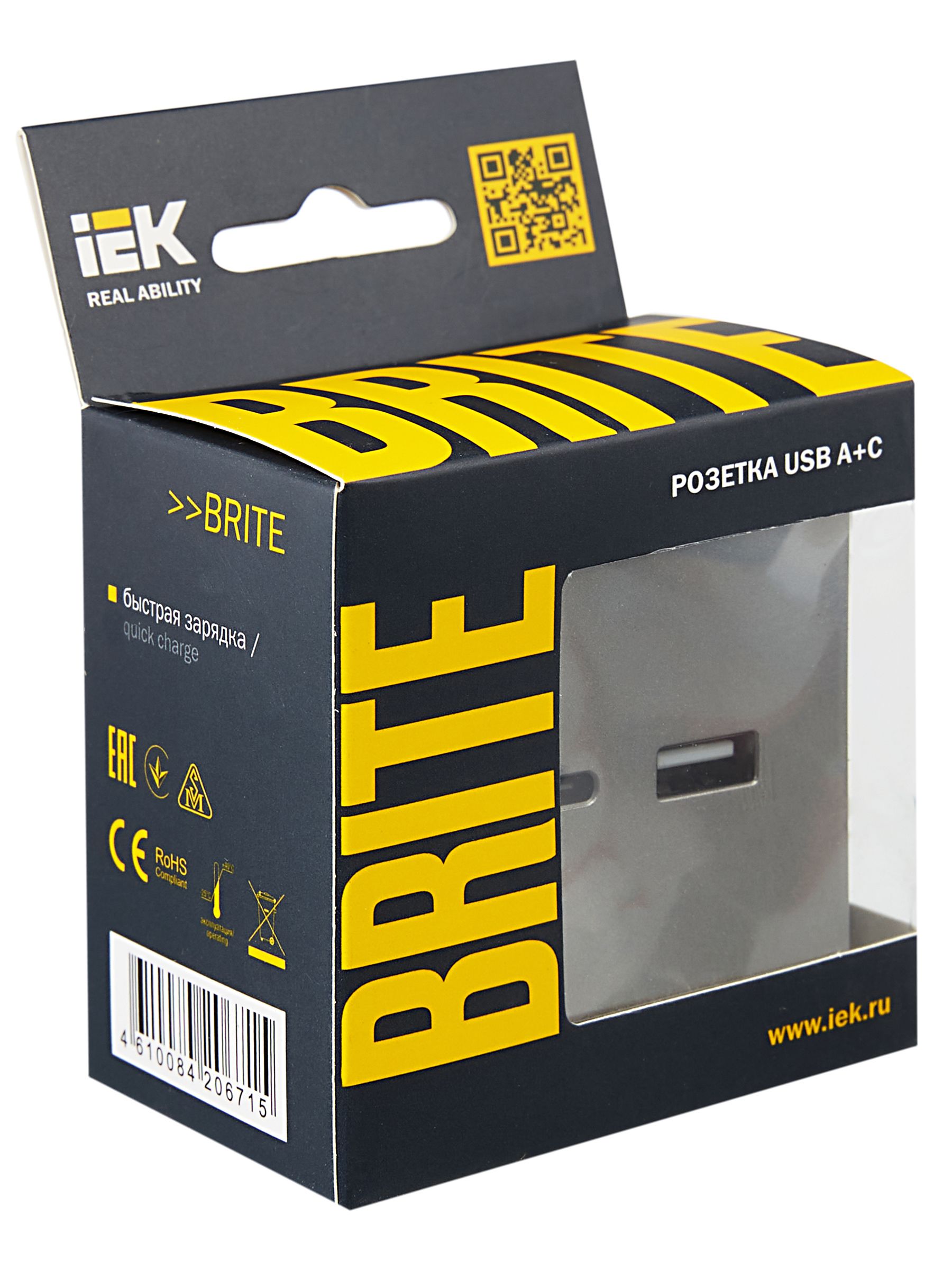 BRITE Розетка USB A+C 18Вт РЮ11-1-БрС сталь IEK — фото