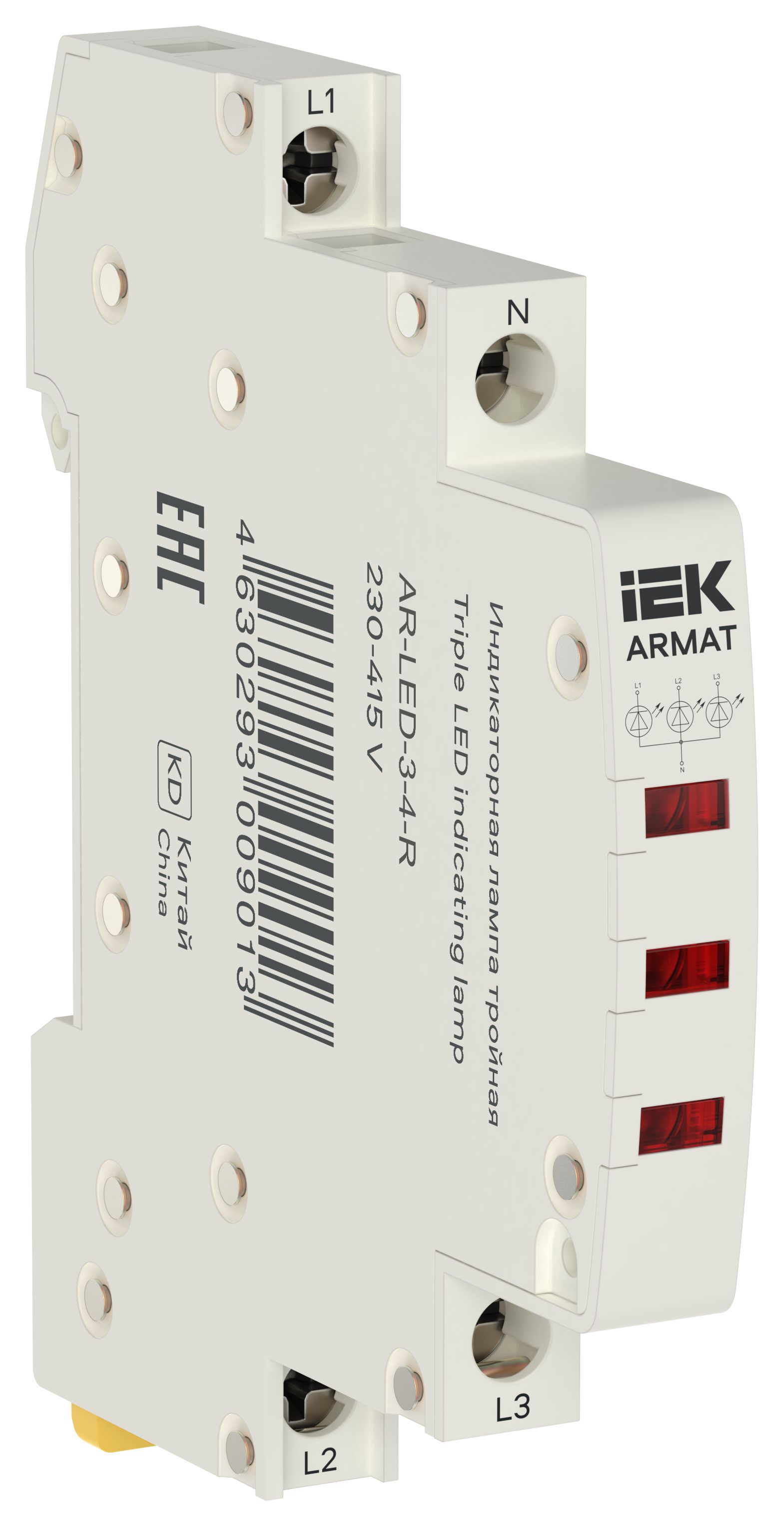 ARMAT Лампа индикаторная тройная LED 230-415В AC красная IEK