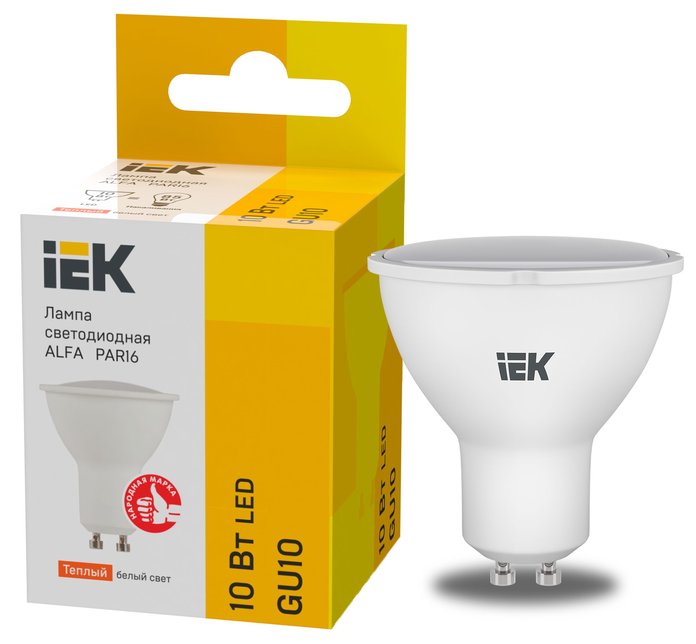 Лампа светодиодная ALFA PAR16 софит 10Вт 230В 3000К GU10 (6шт)IEK