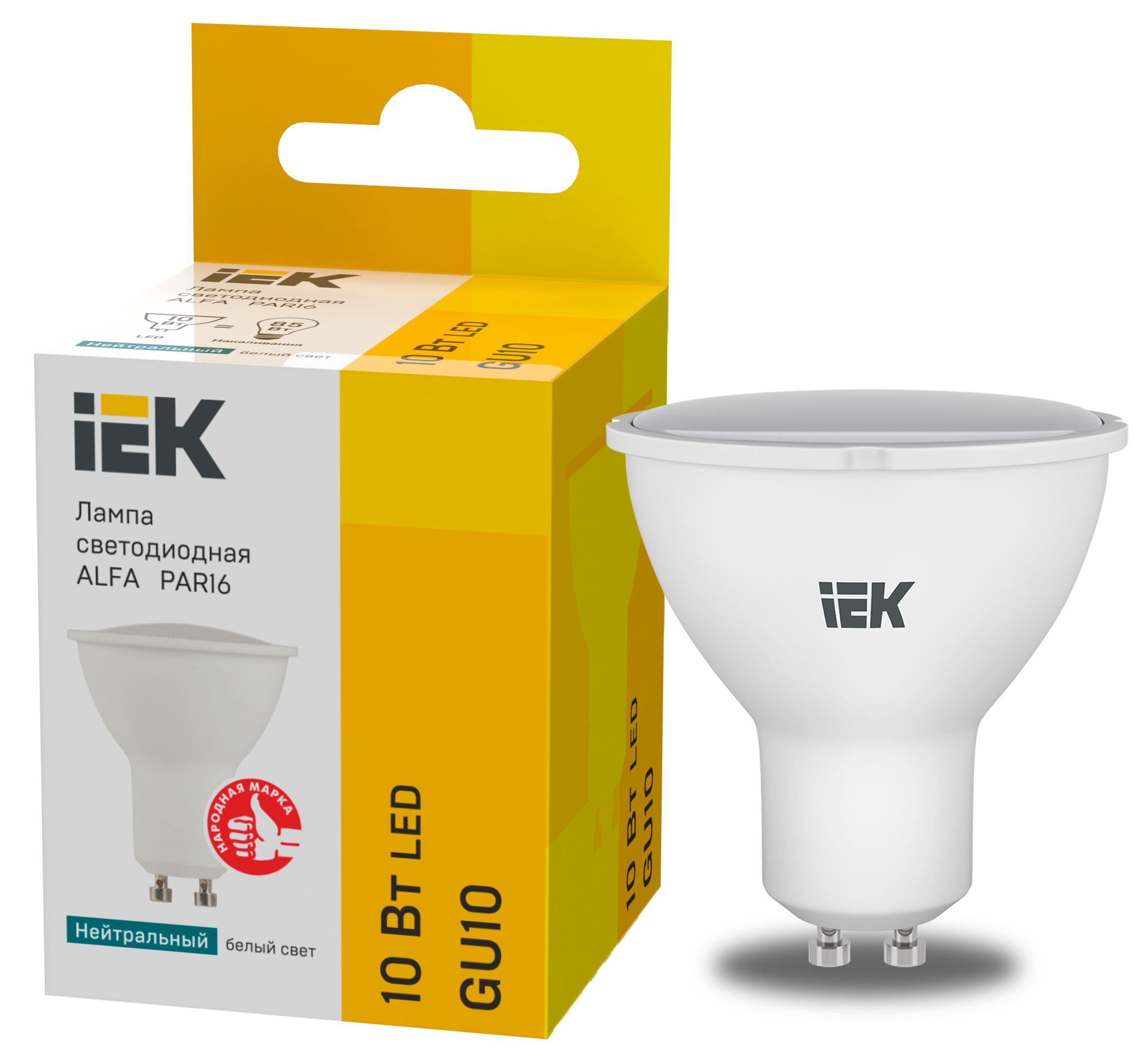 Лампа светодиодная ALFA PAR16 софит 10Вт 230В 4000К GU10 (6шт)IEK